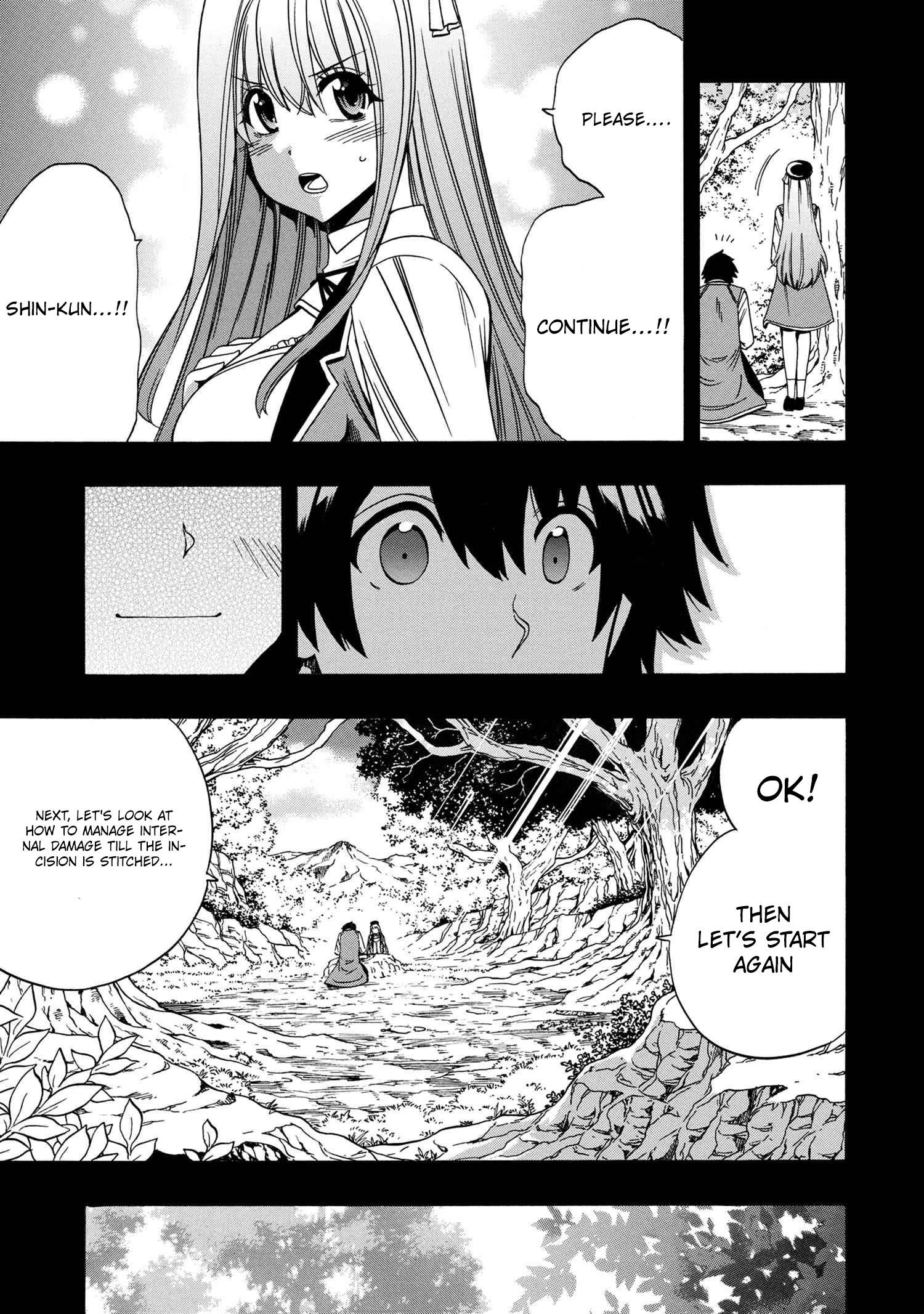 Page 10 of Chapter 62