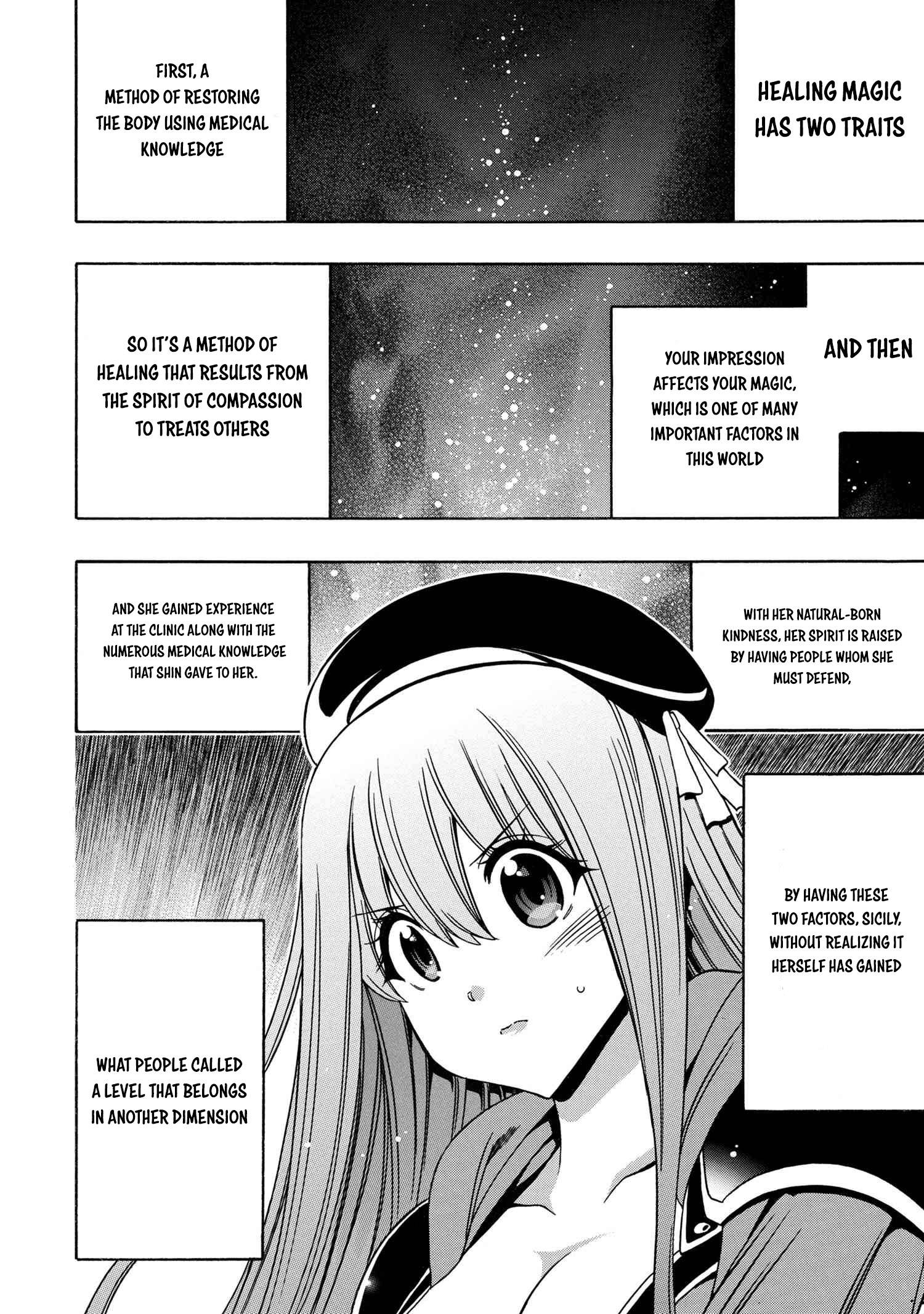 Page 11 of Chapter 62