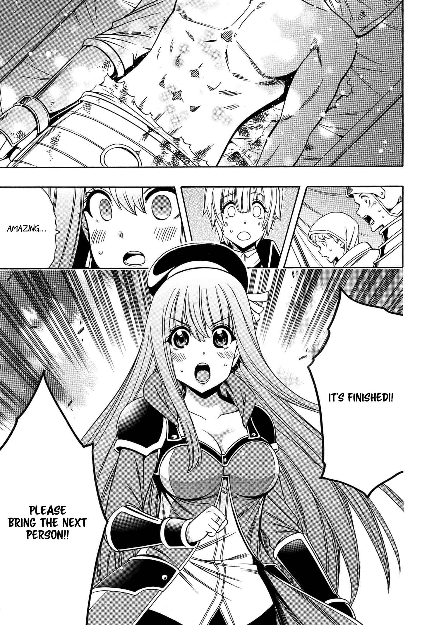 Page 12 of Chapter 62