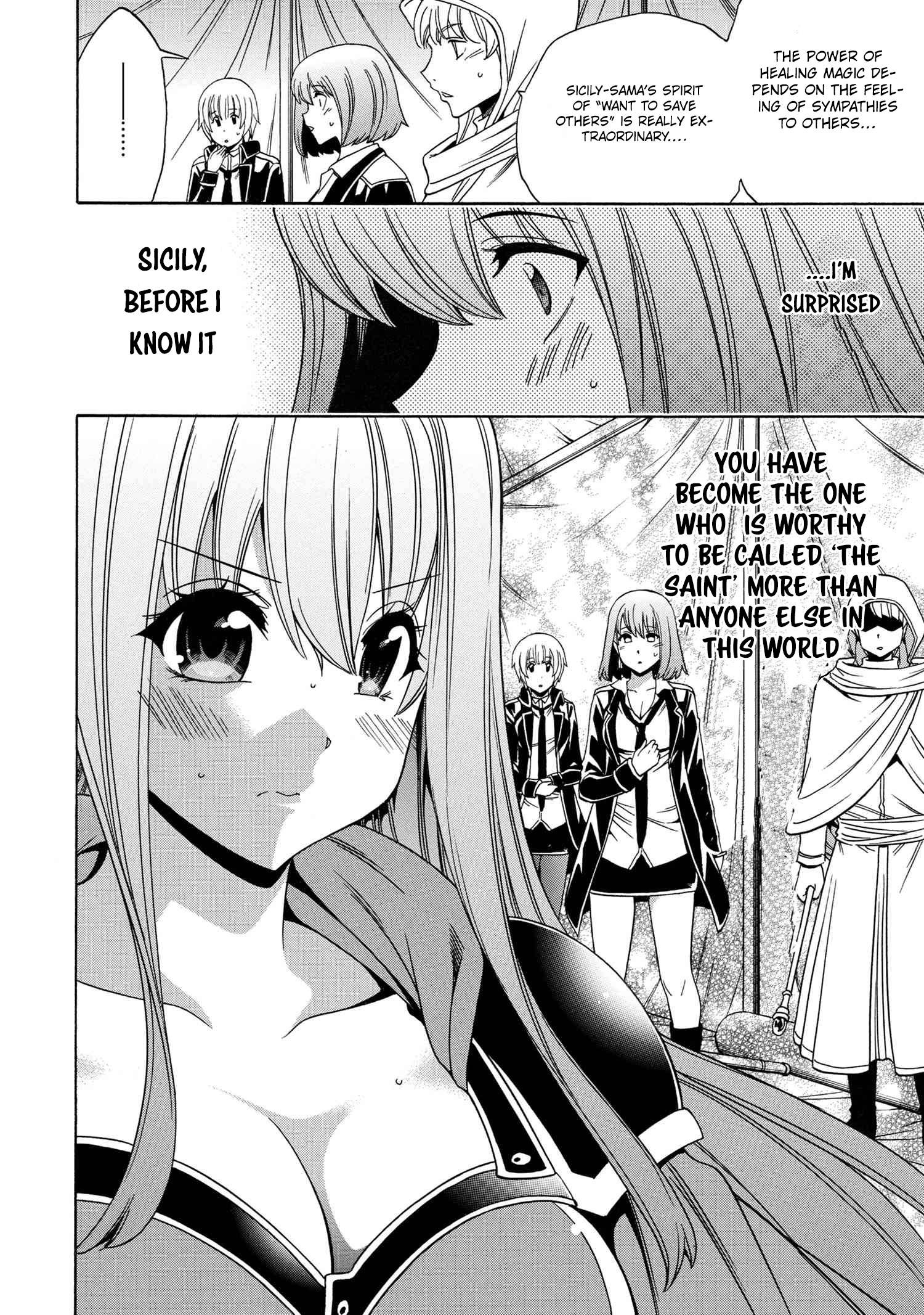 Page 13 of Chapter 62