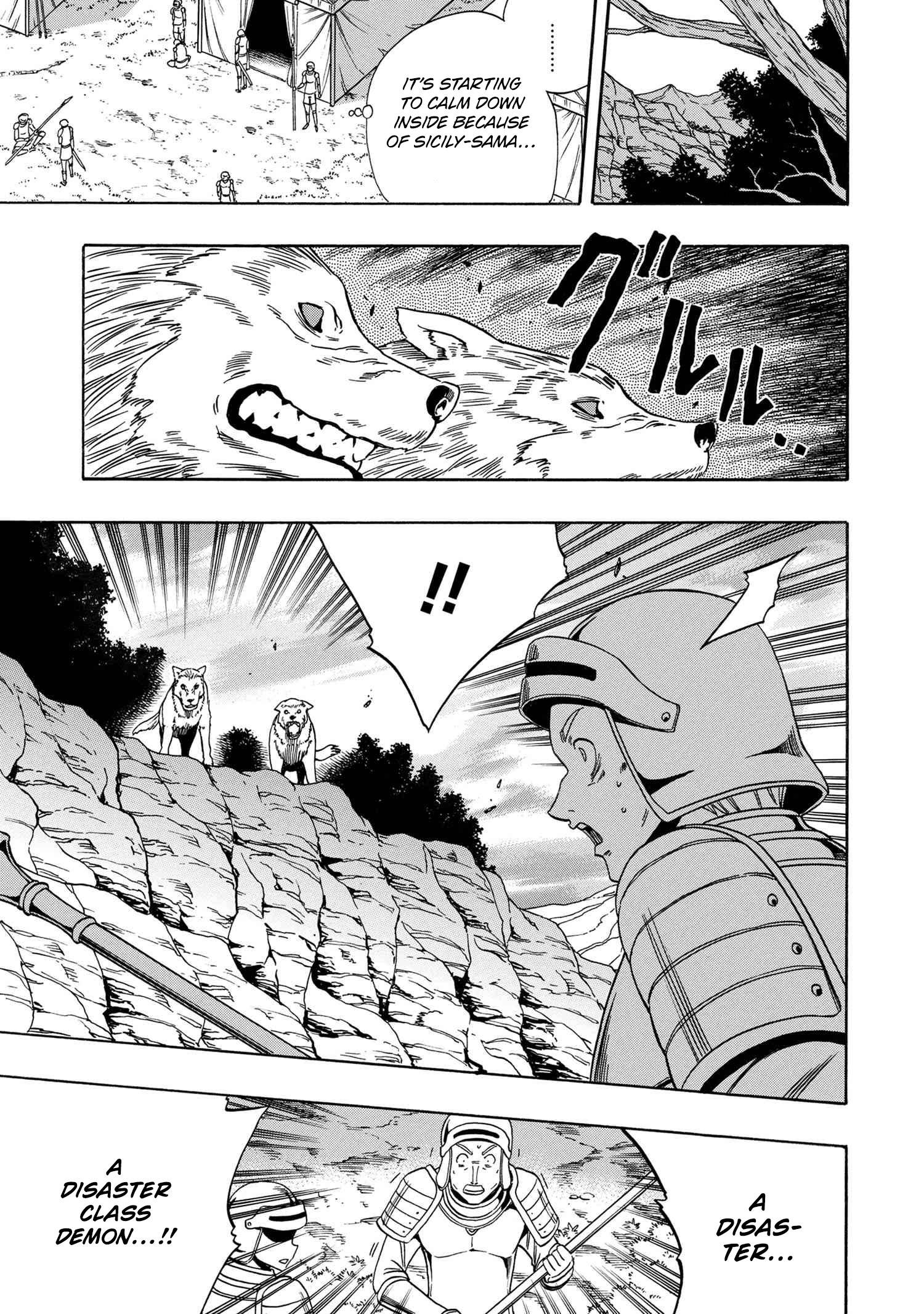 Page 14 of Chapter 62
