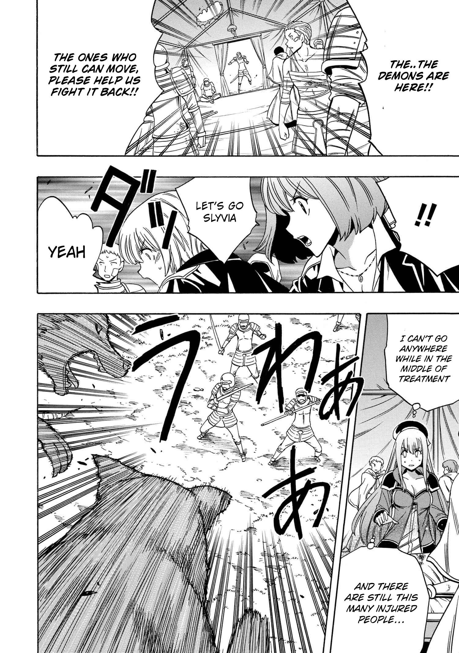 Page 15 of Chapter 62