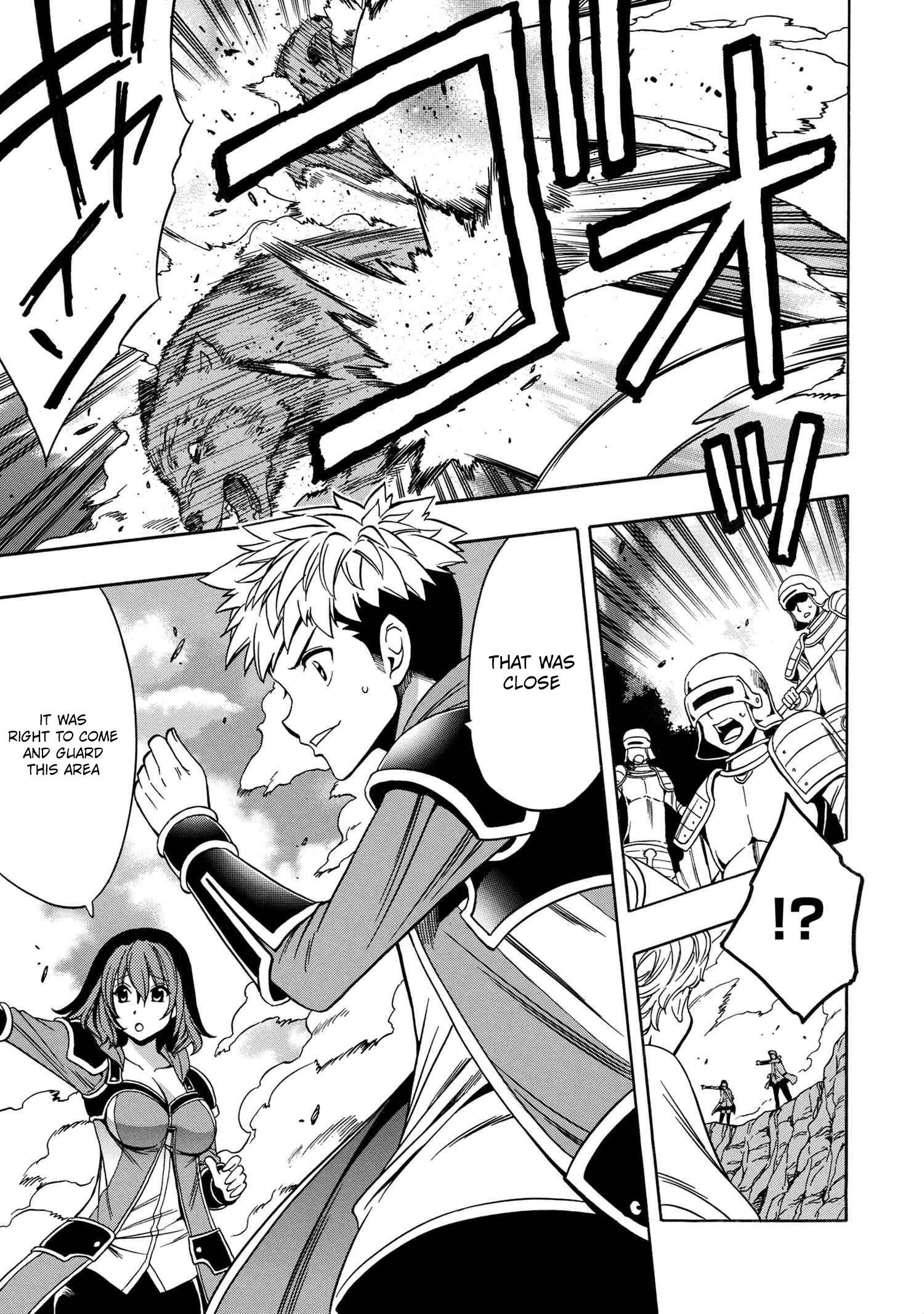 Page 16 of Chapter 62