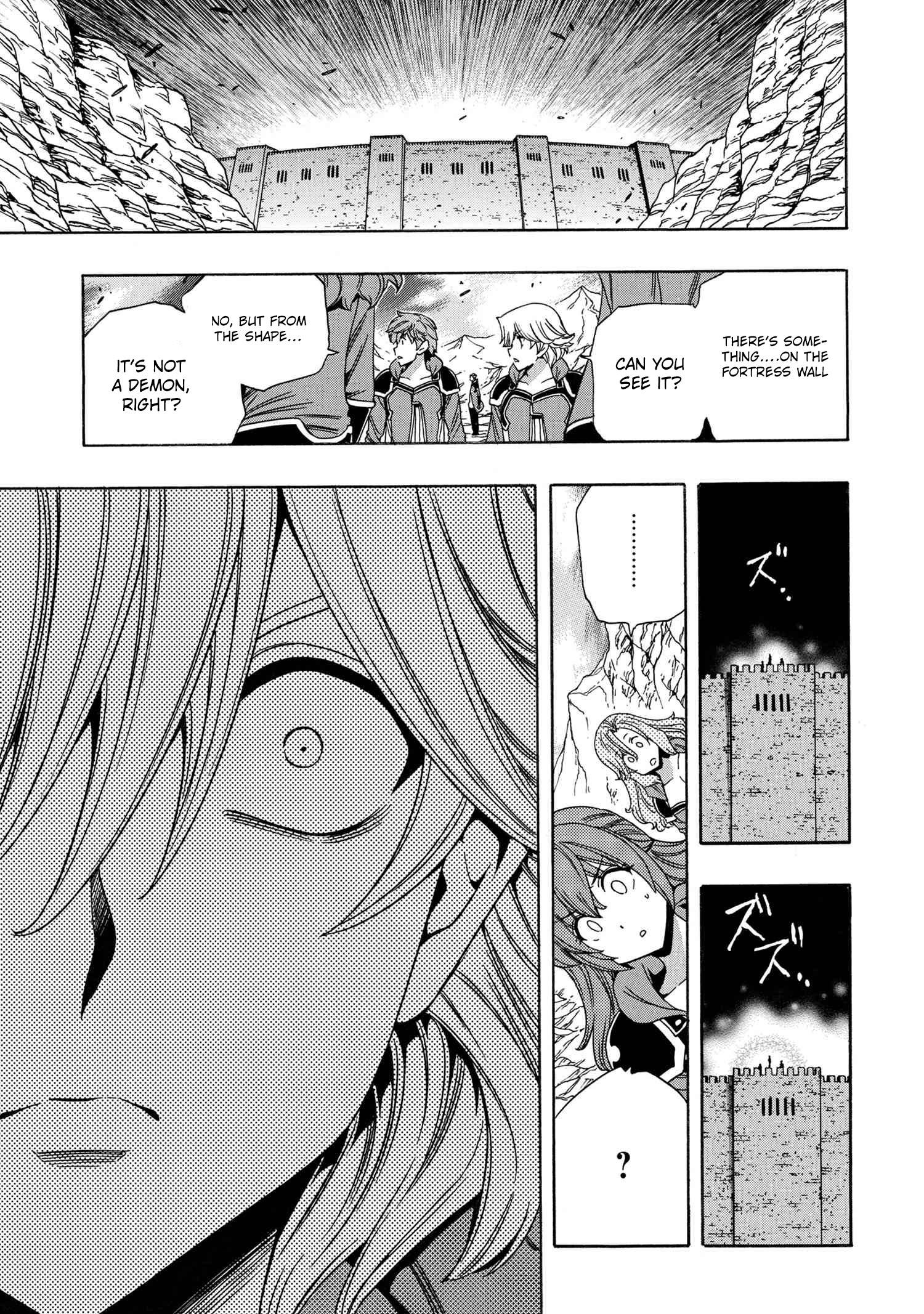 Page 19 of Chapter 62