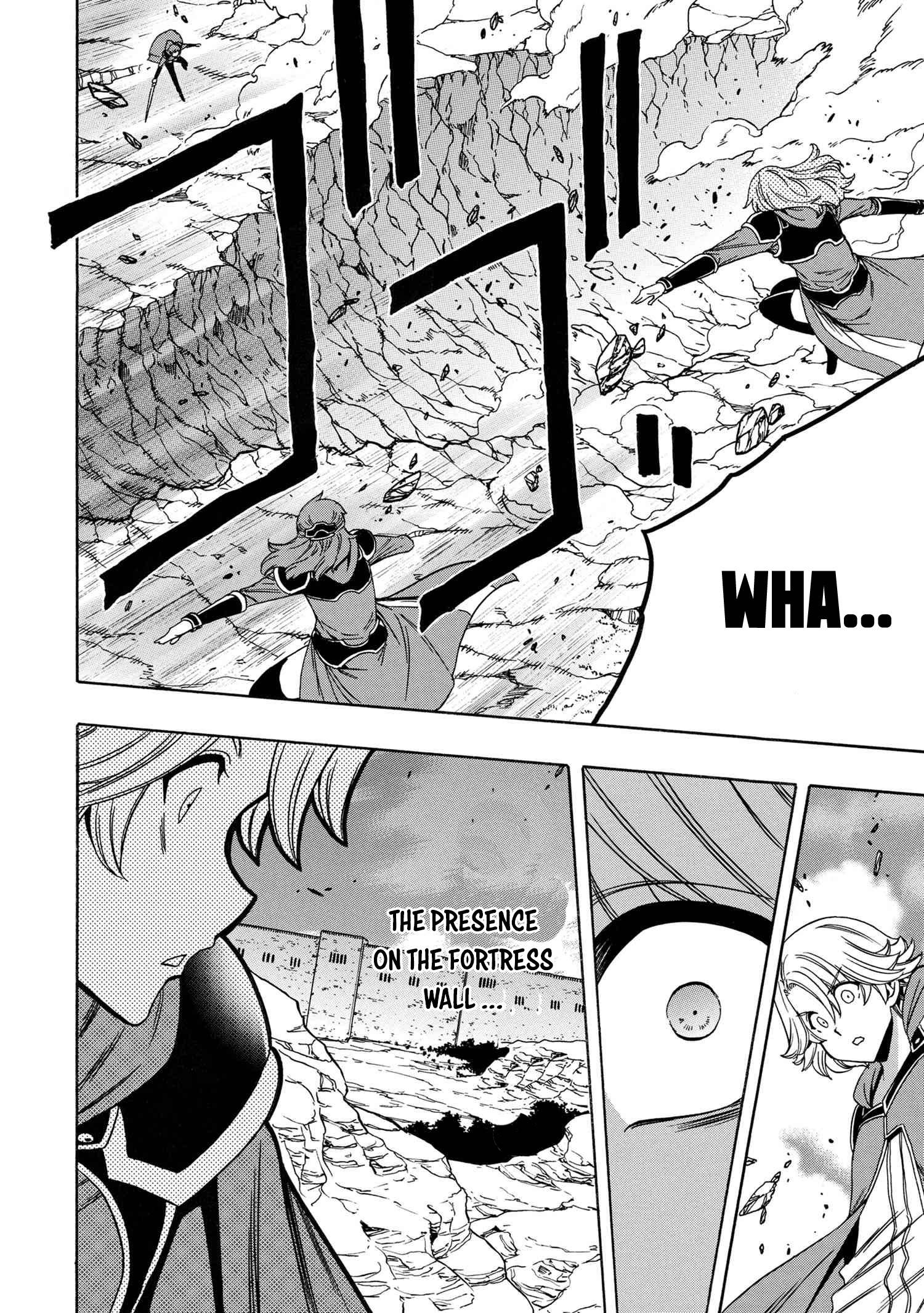 Page 21 of Chapter 62