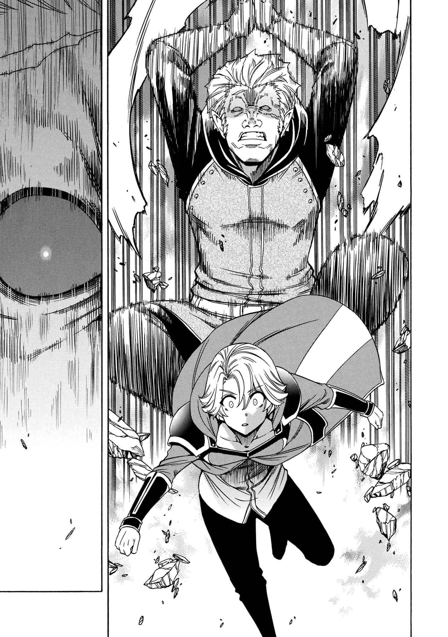 Page 22 of Chapter 62