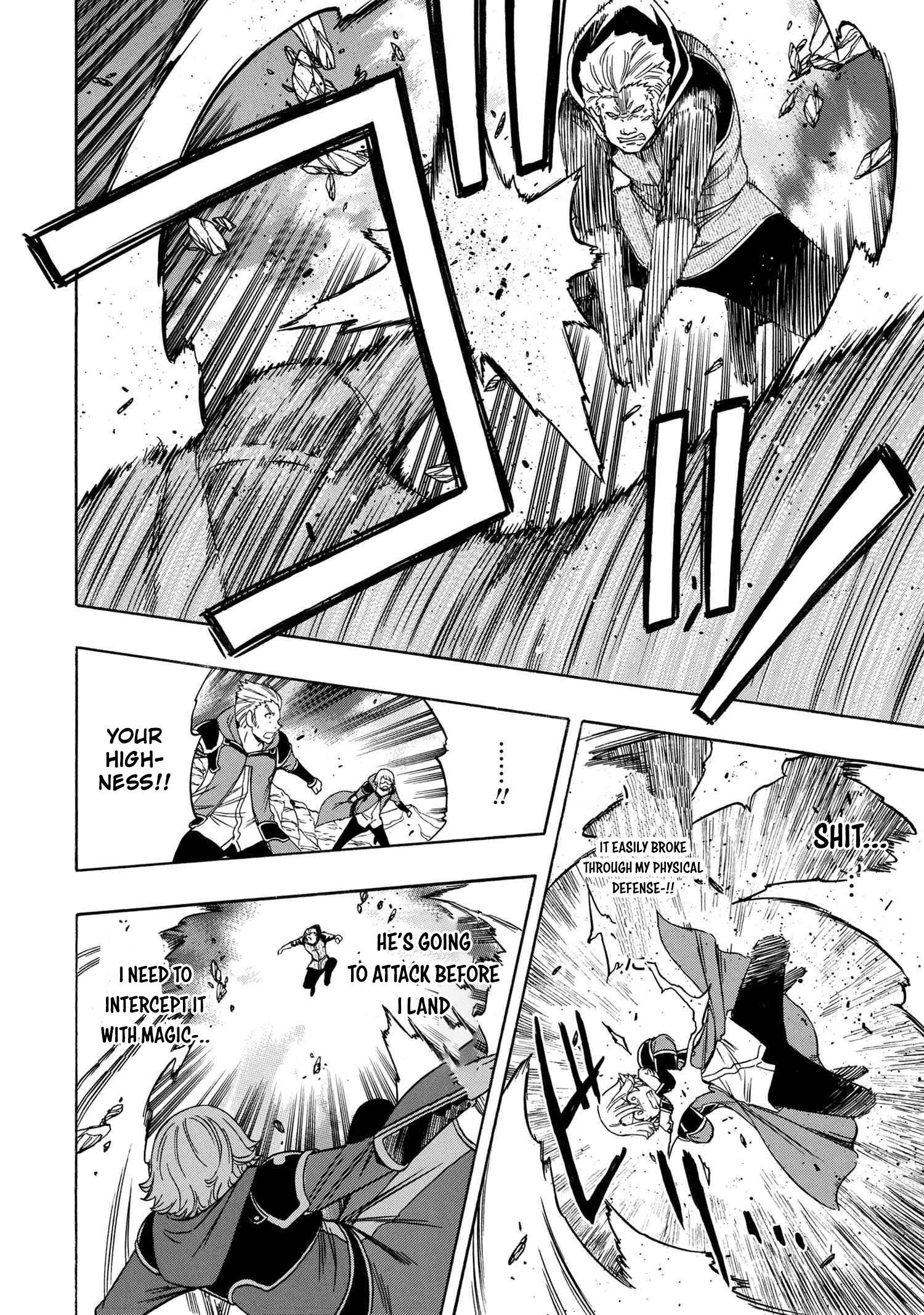 Page 23 of Chapter 62
