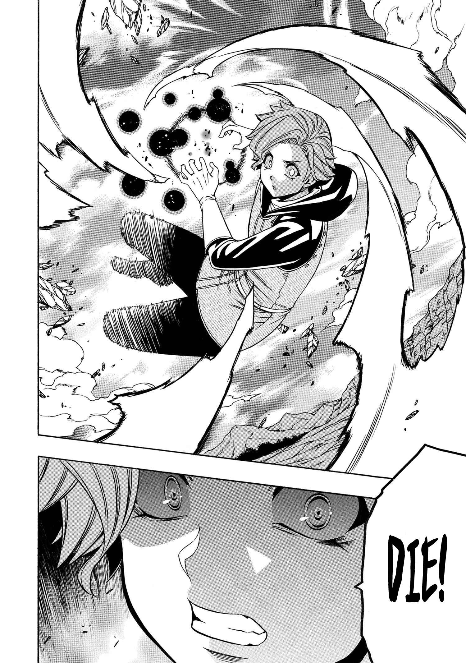 Page 25 of Chapter 62