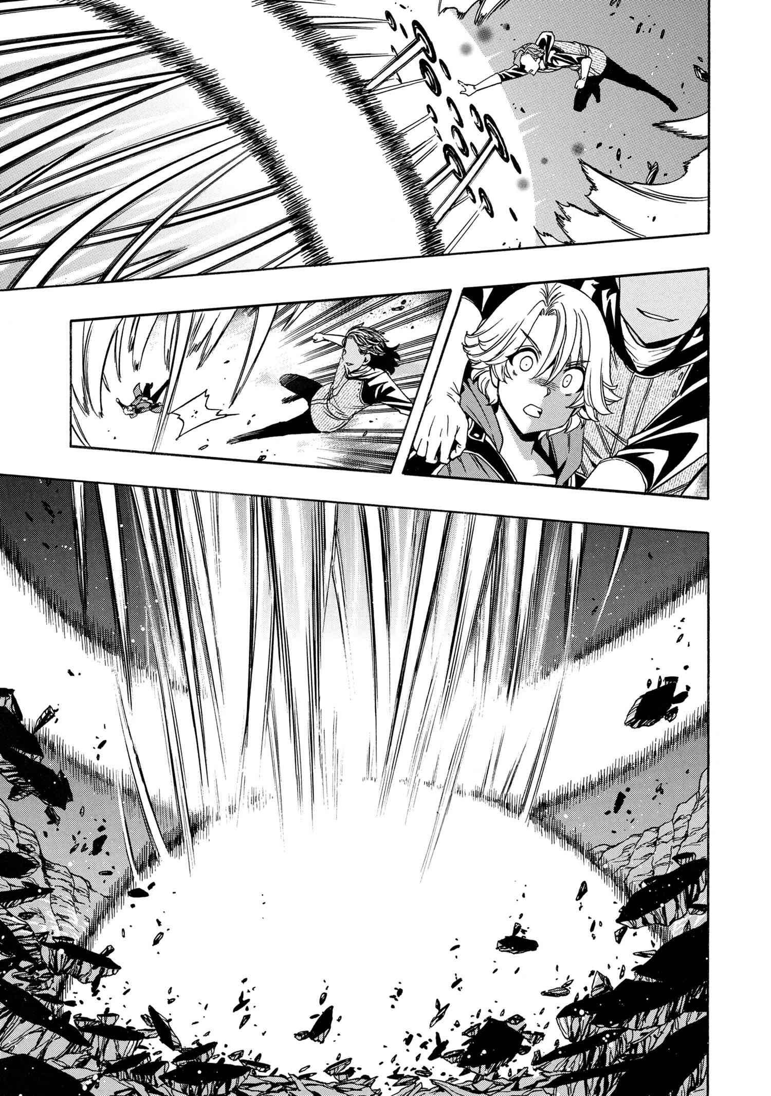 Page 26 of Chapter 62
