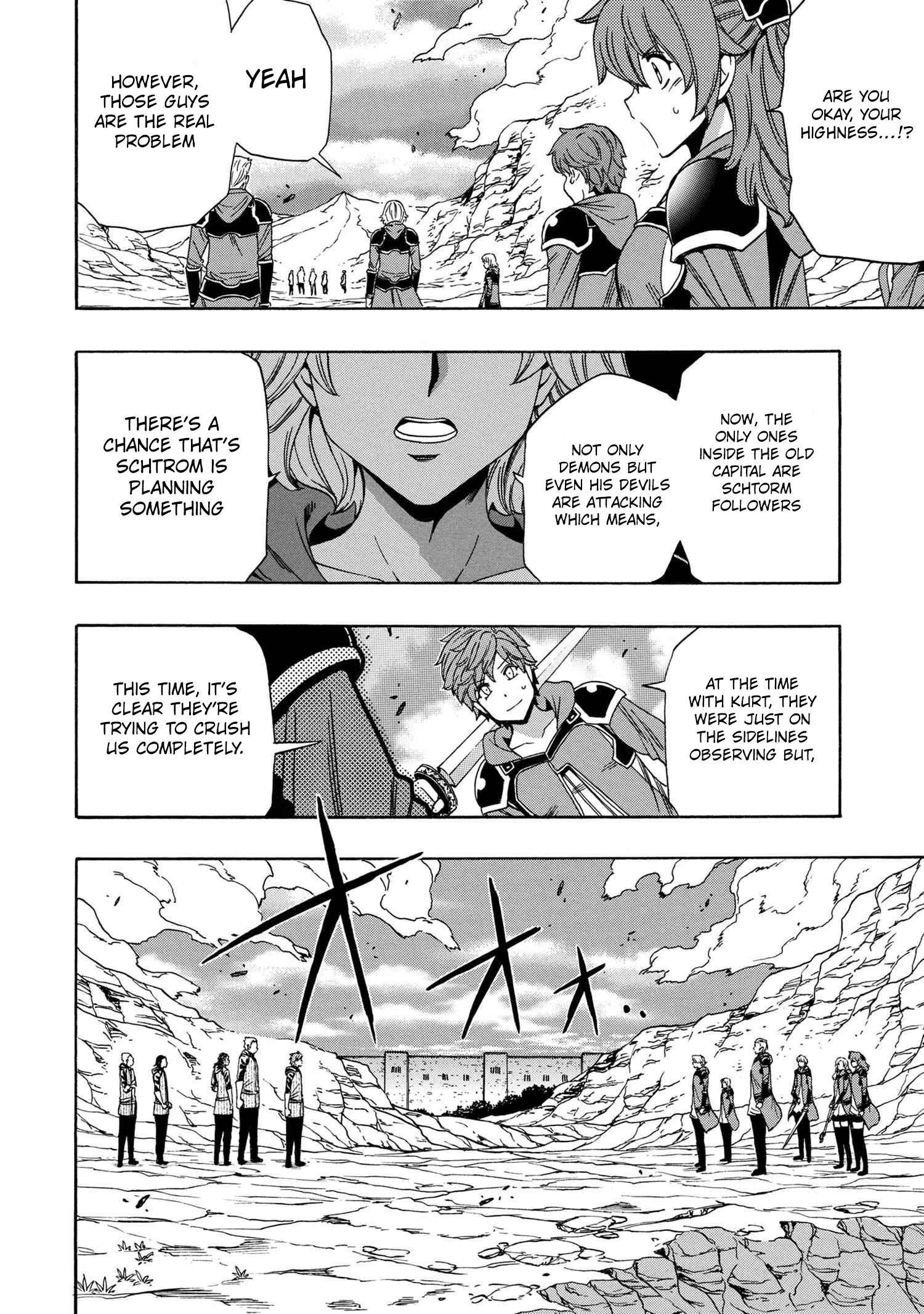Page 29 of Chapter 62