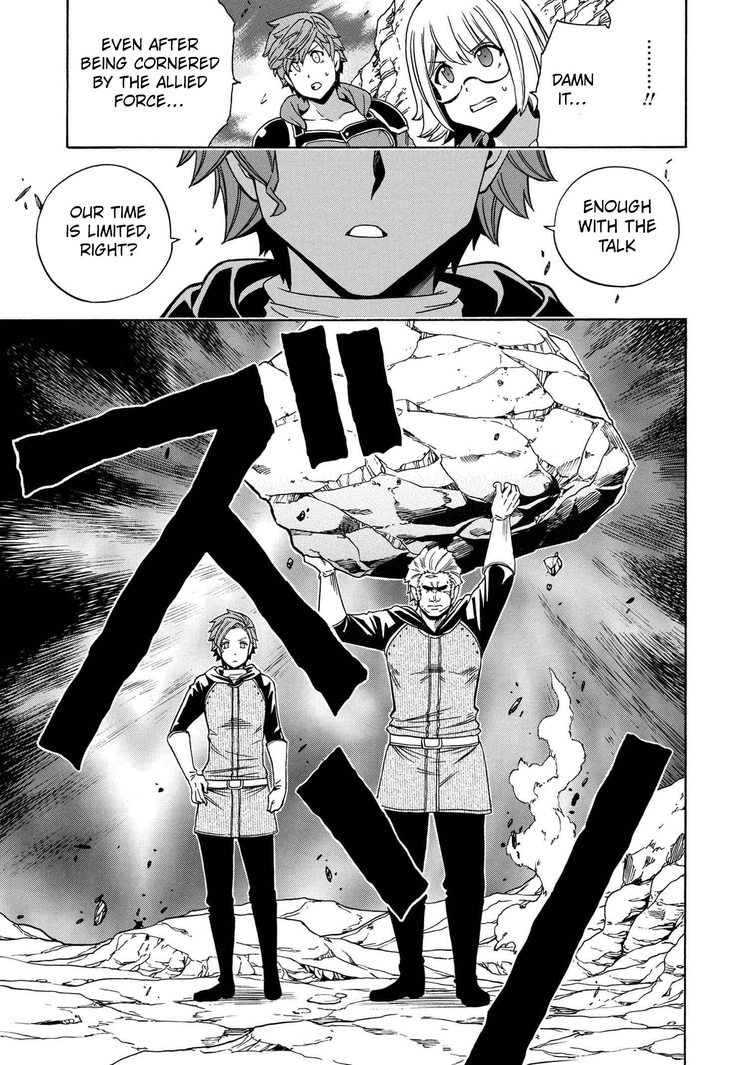 Page 32 of Chapter 62