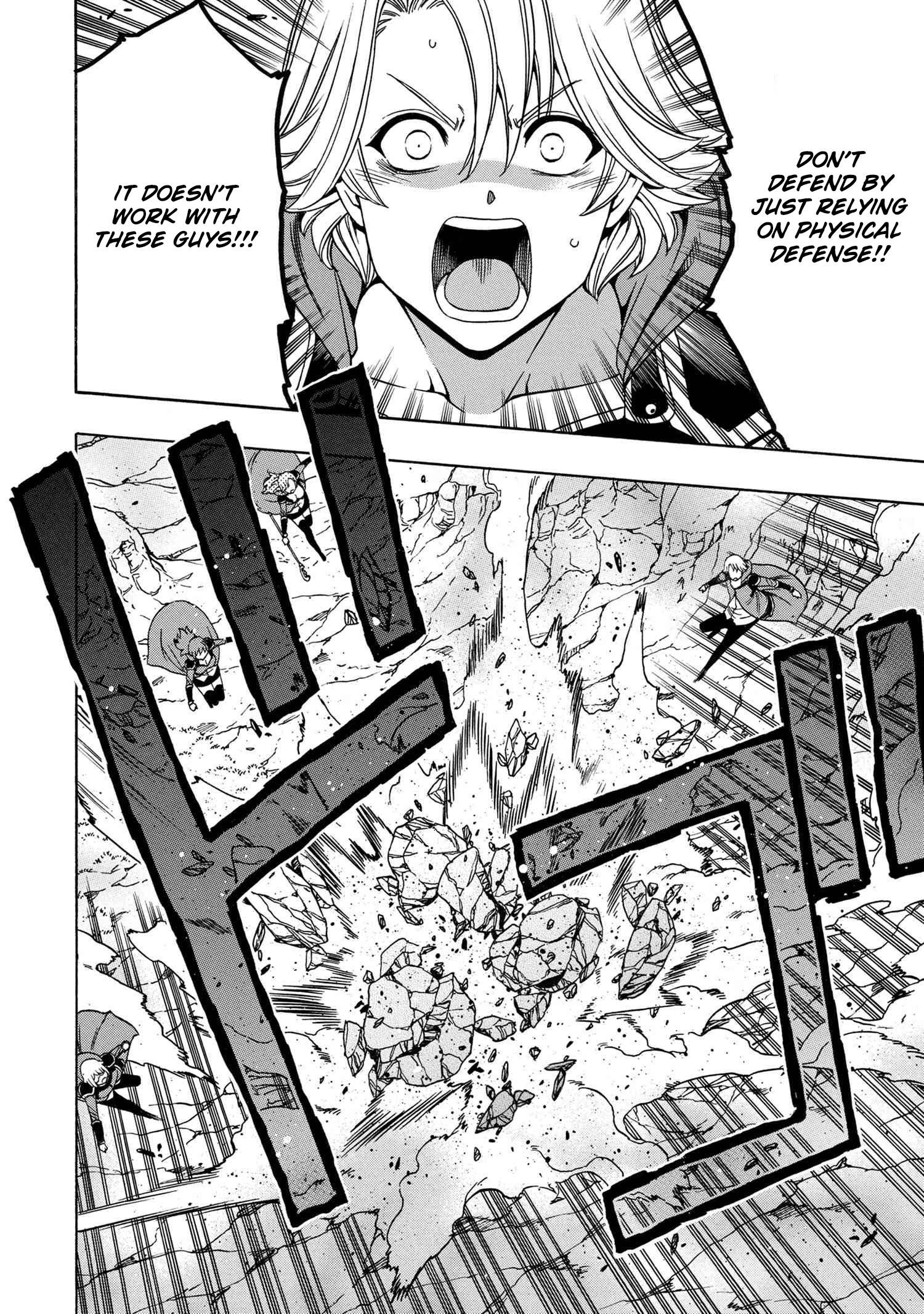 Page 35 of Chapter 62