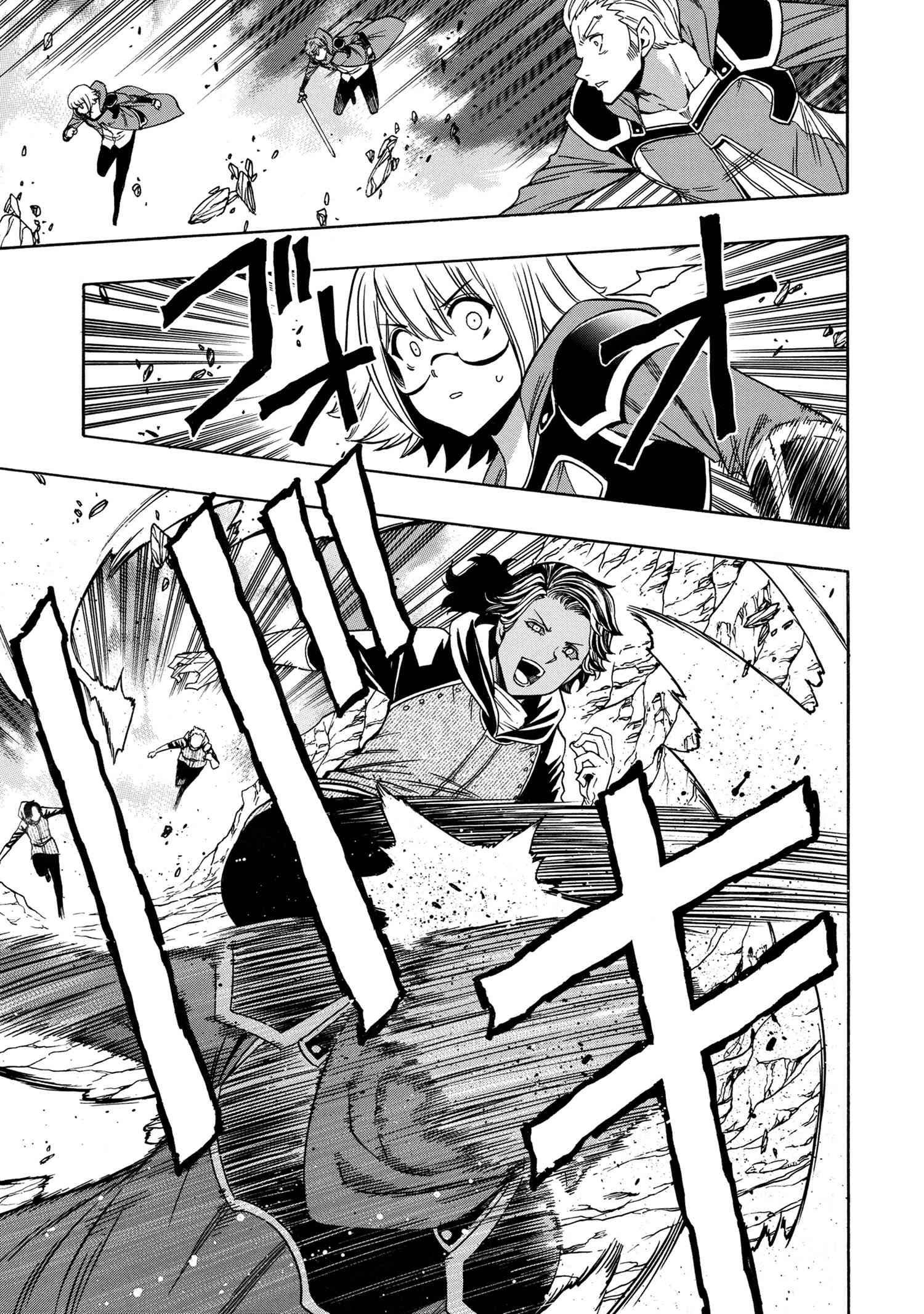 Page 36 of Chapter 62