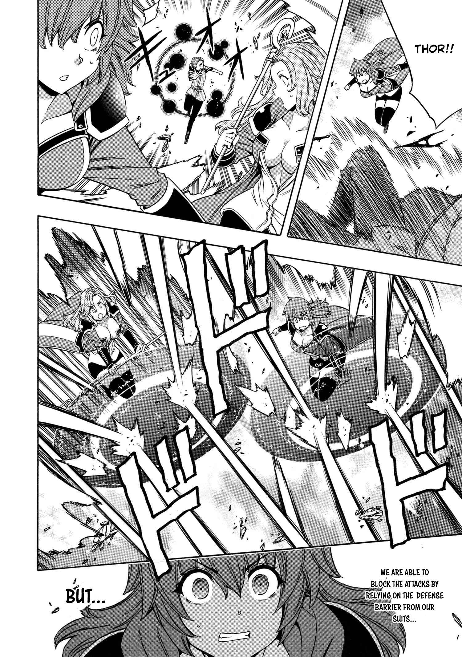 Page 37 of Chapter 62