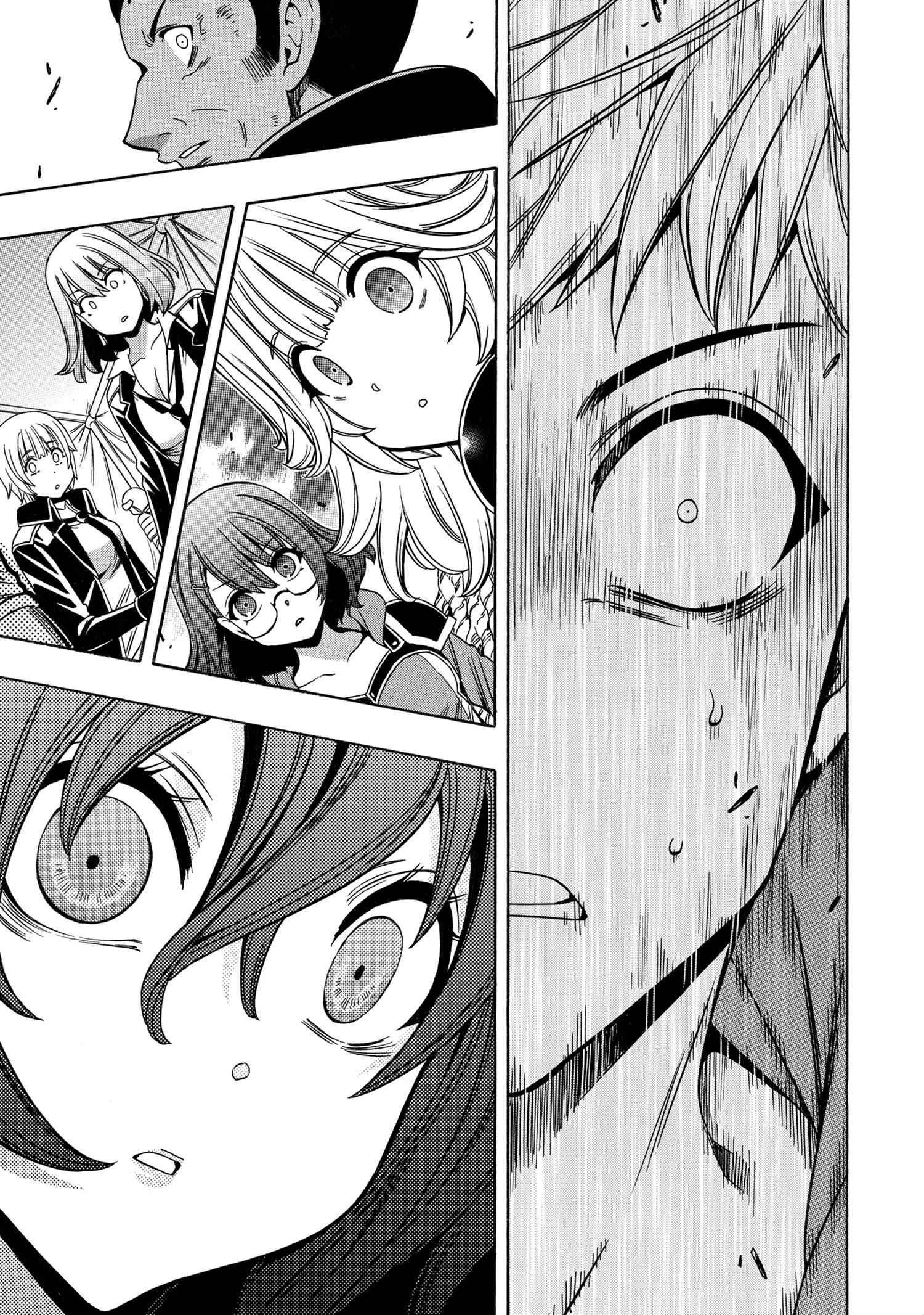 Page 52 of Chapter 62