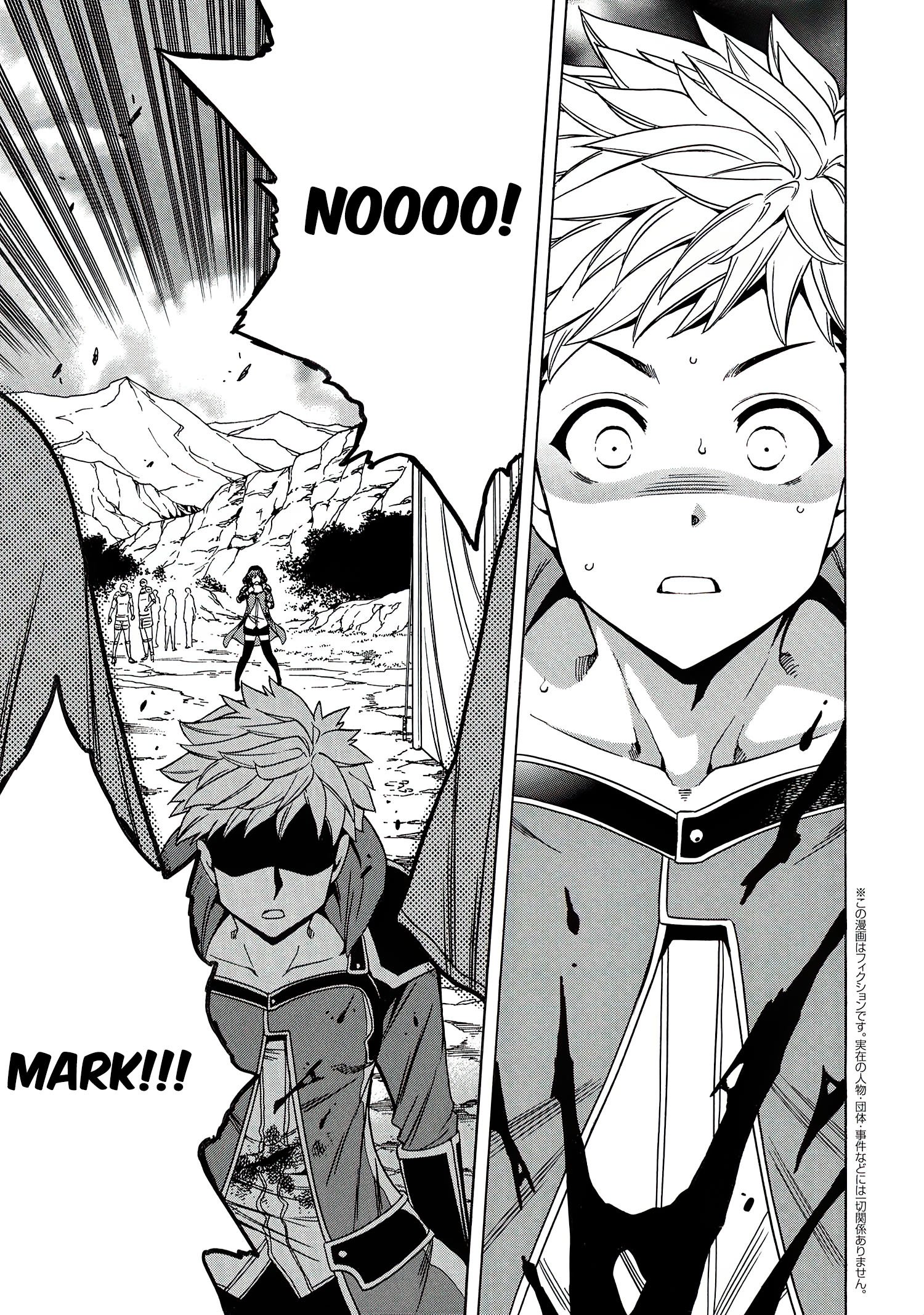 Page 2 of Chapter 63