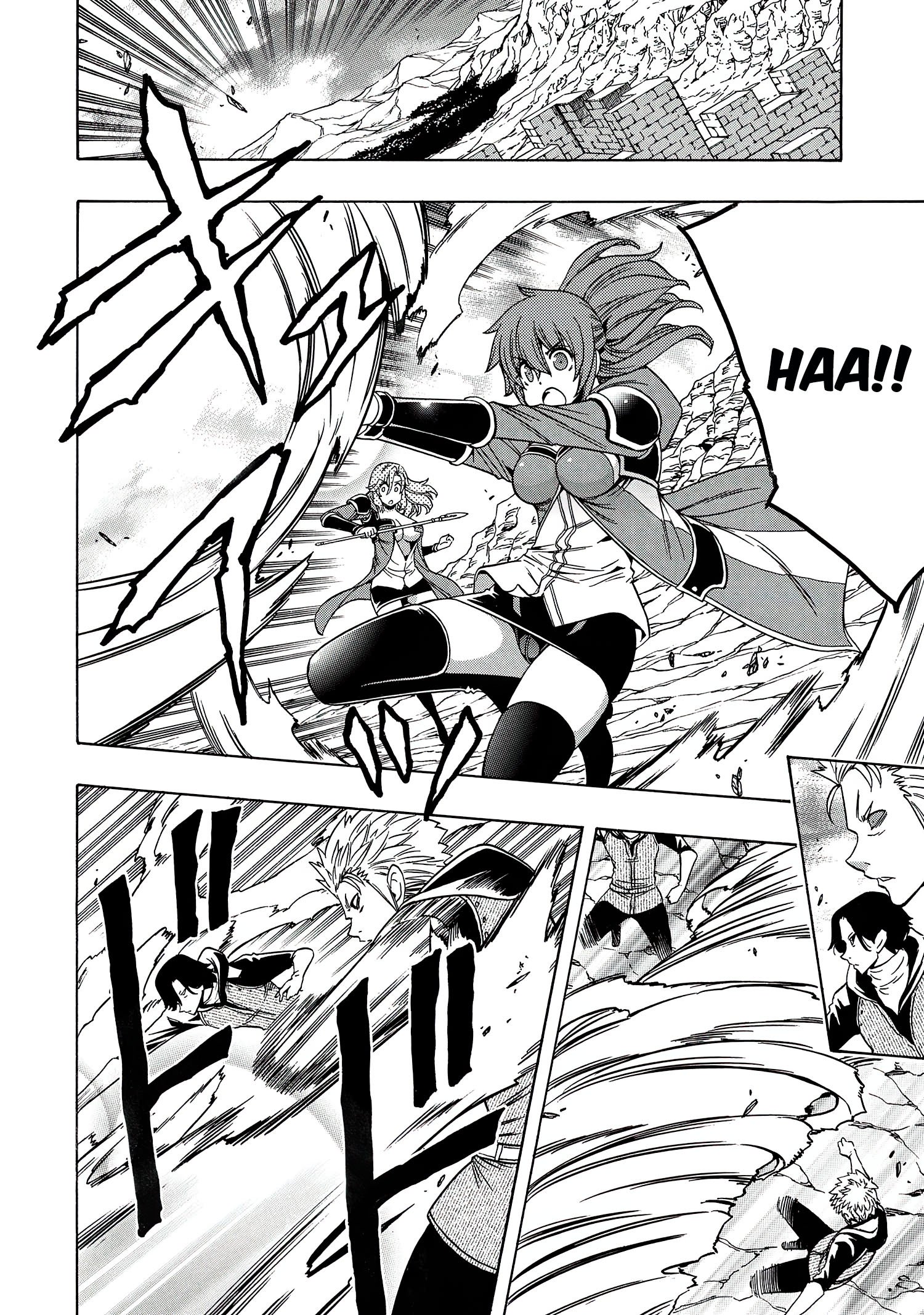 Page 17 of Chapter 63