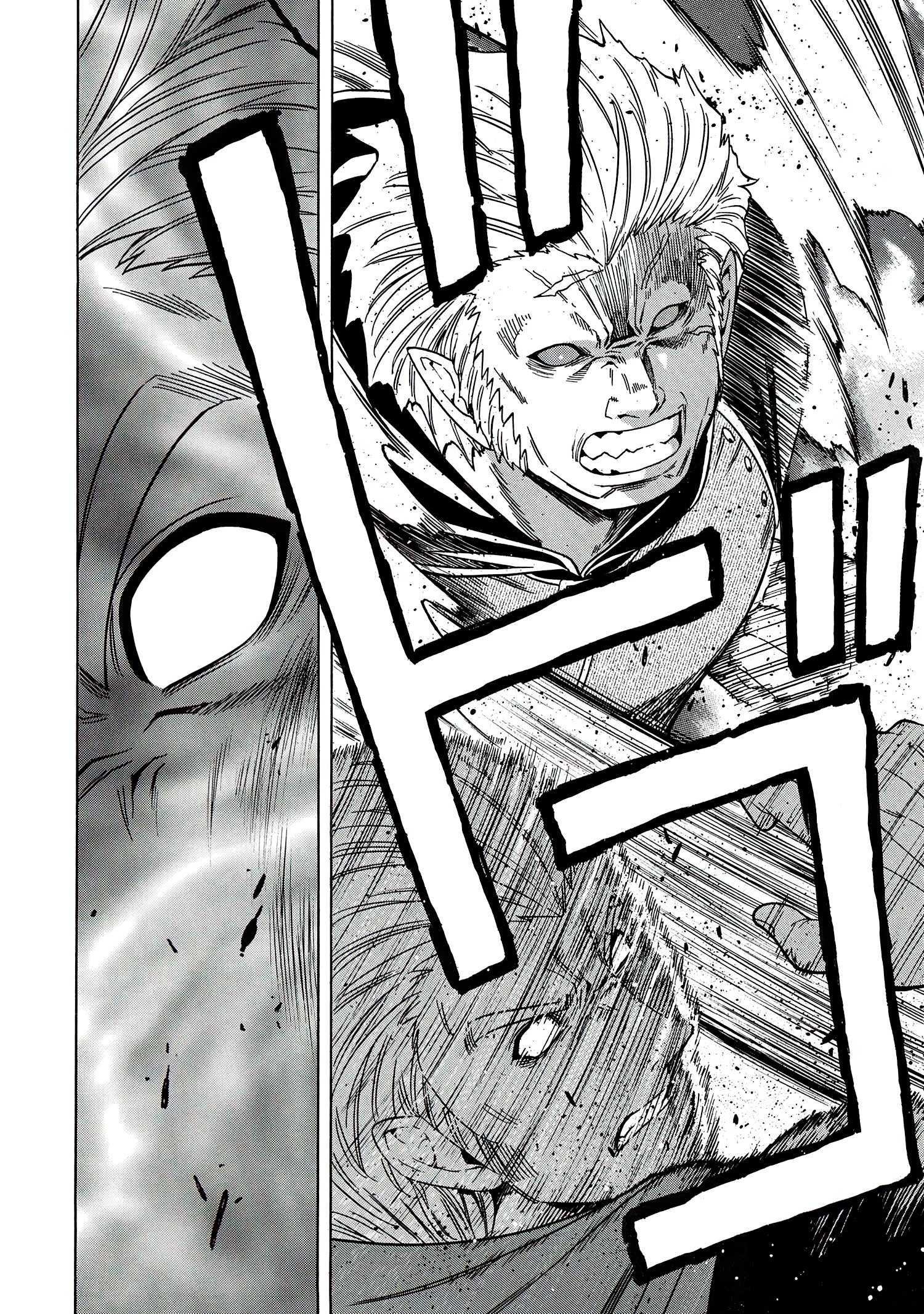 Page 21 of Chapter 63