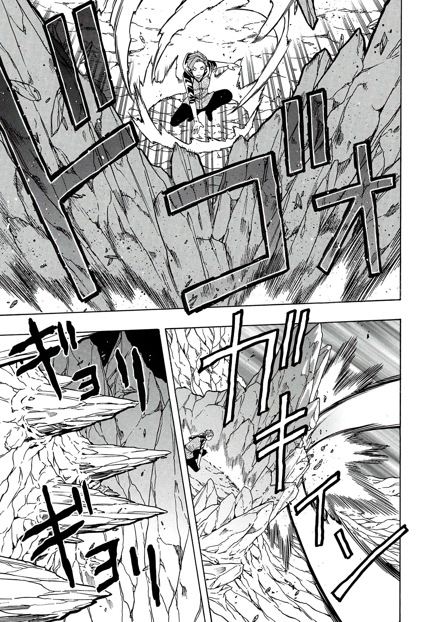 Page 26 of Chapter 63