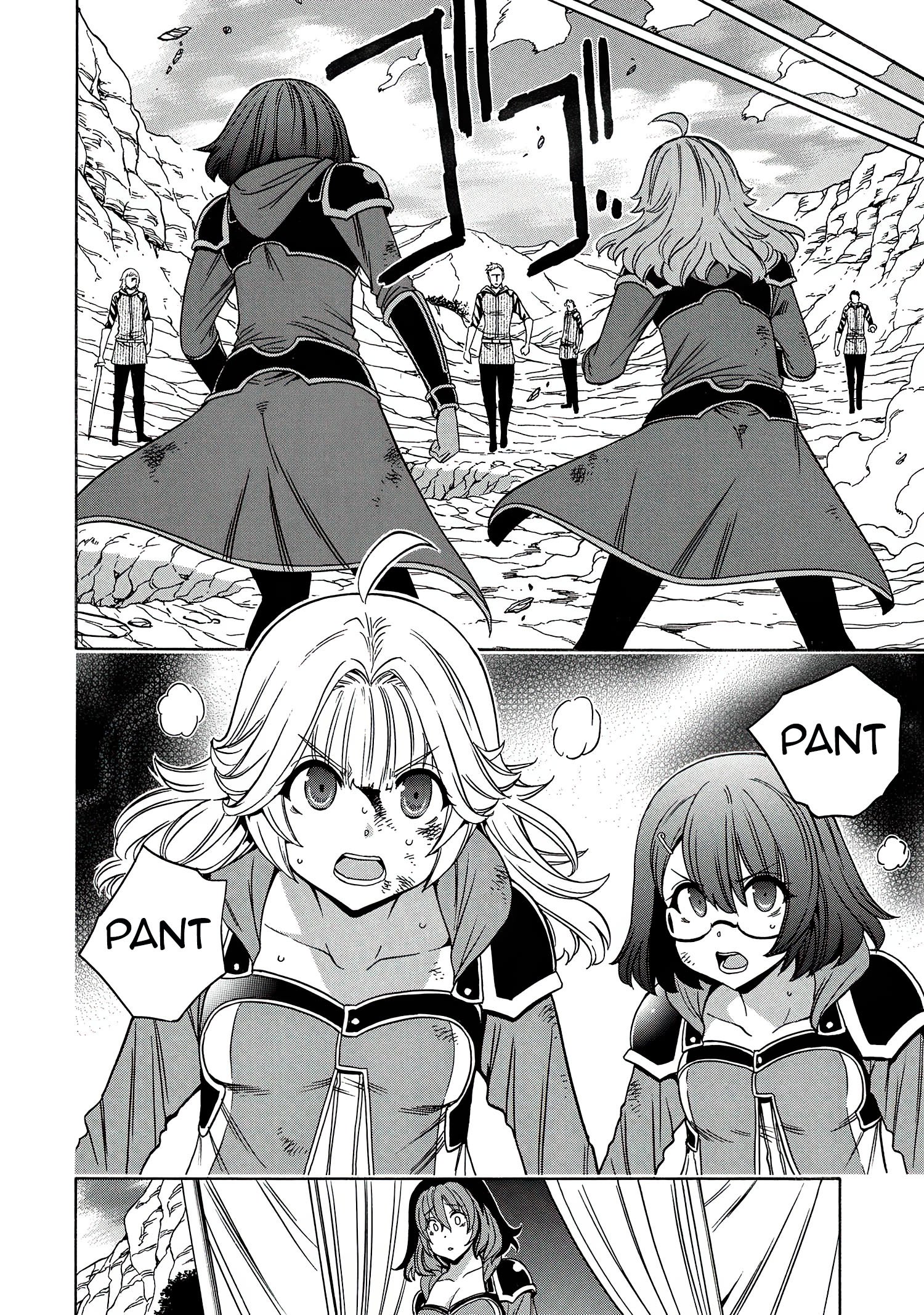 Page 33 of Chapter 63