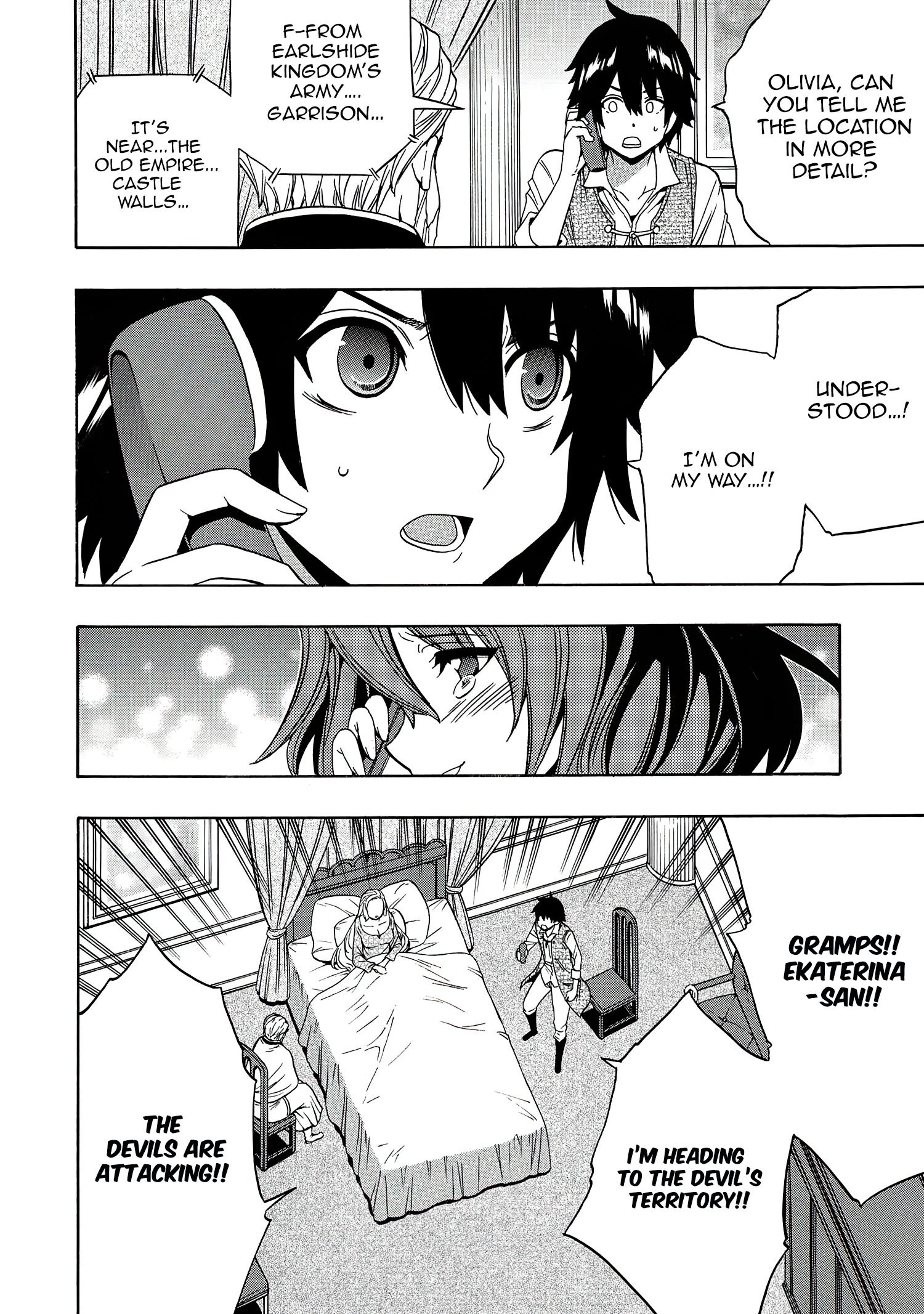 Page 43 of Chapter 63