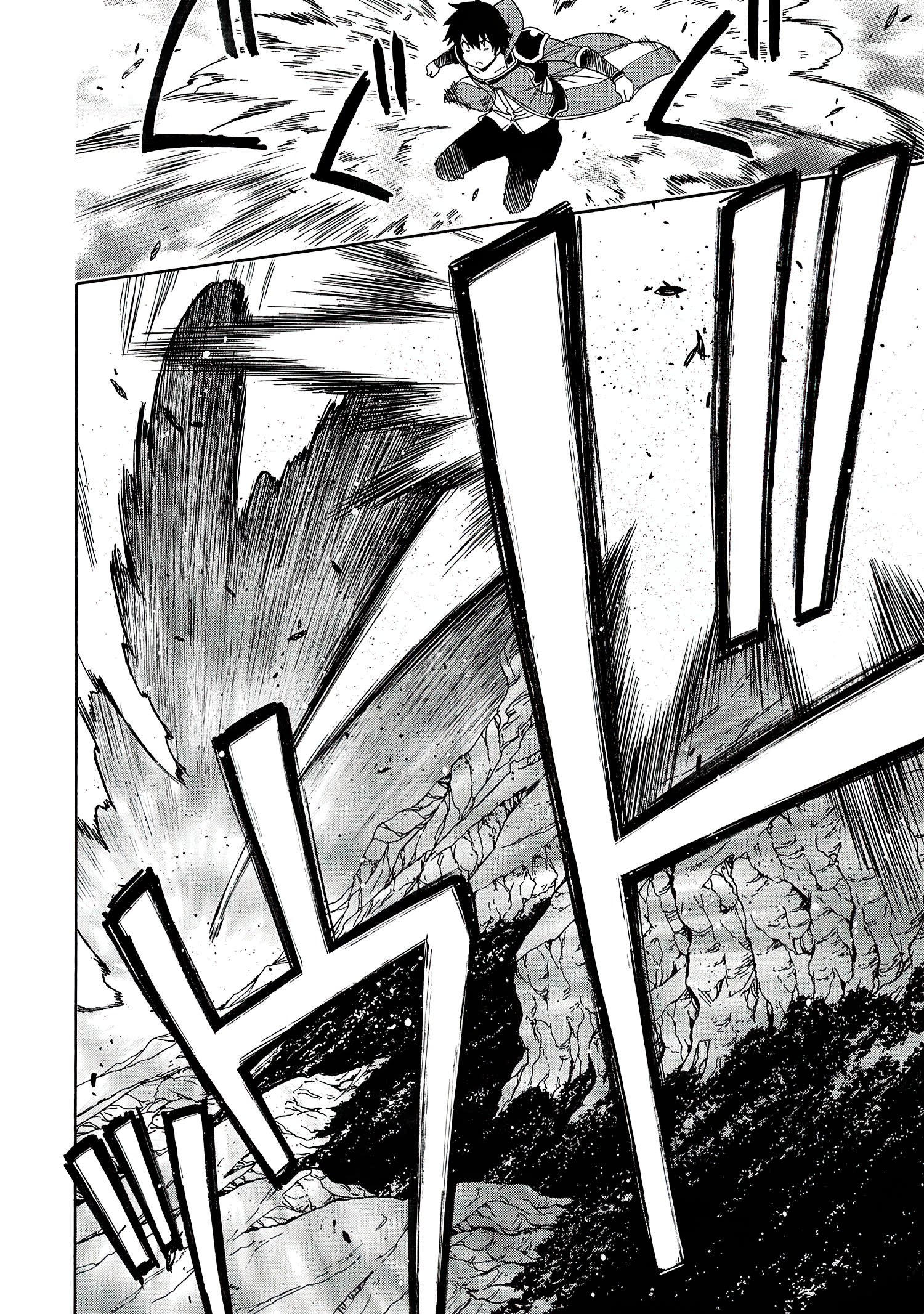 Page 51 of Chapter 63