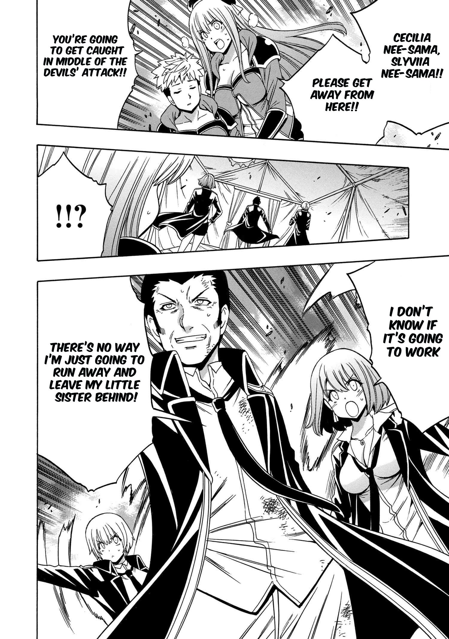 Page 3 of Chapter 64