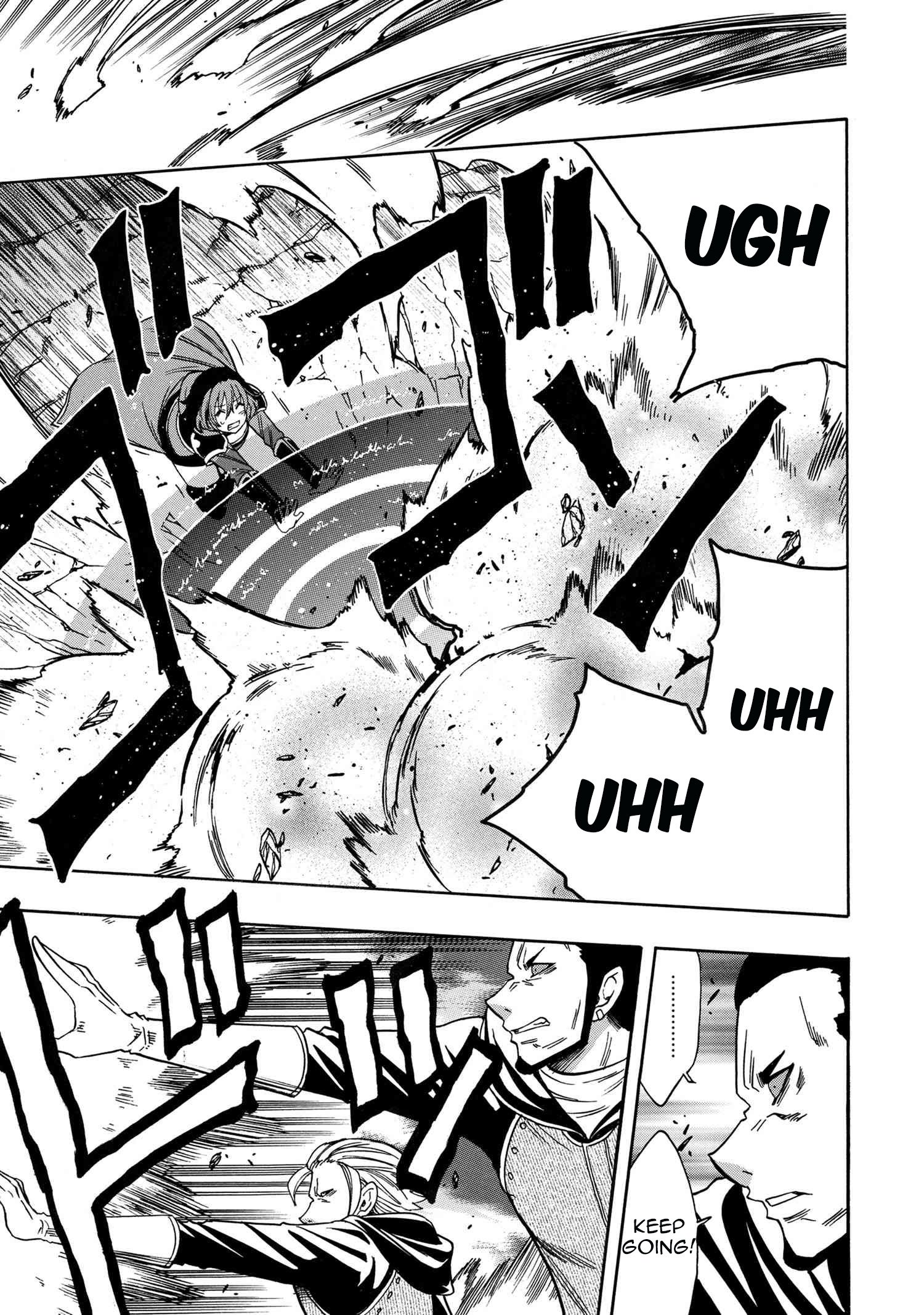 Page 4 of Chapter 64