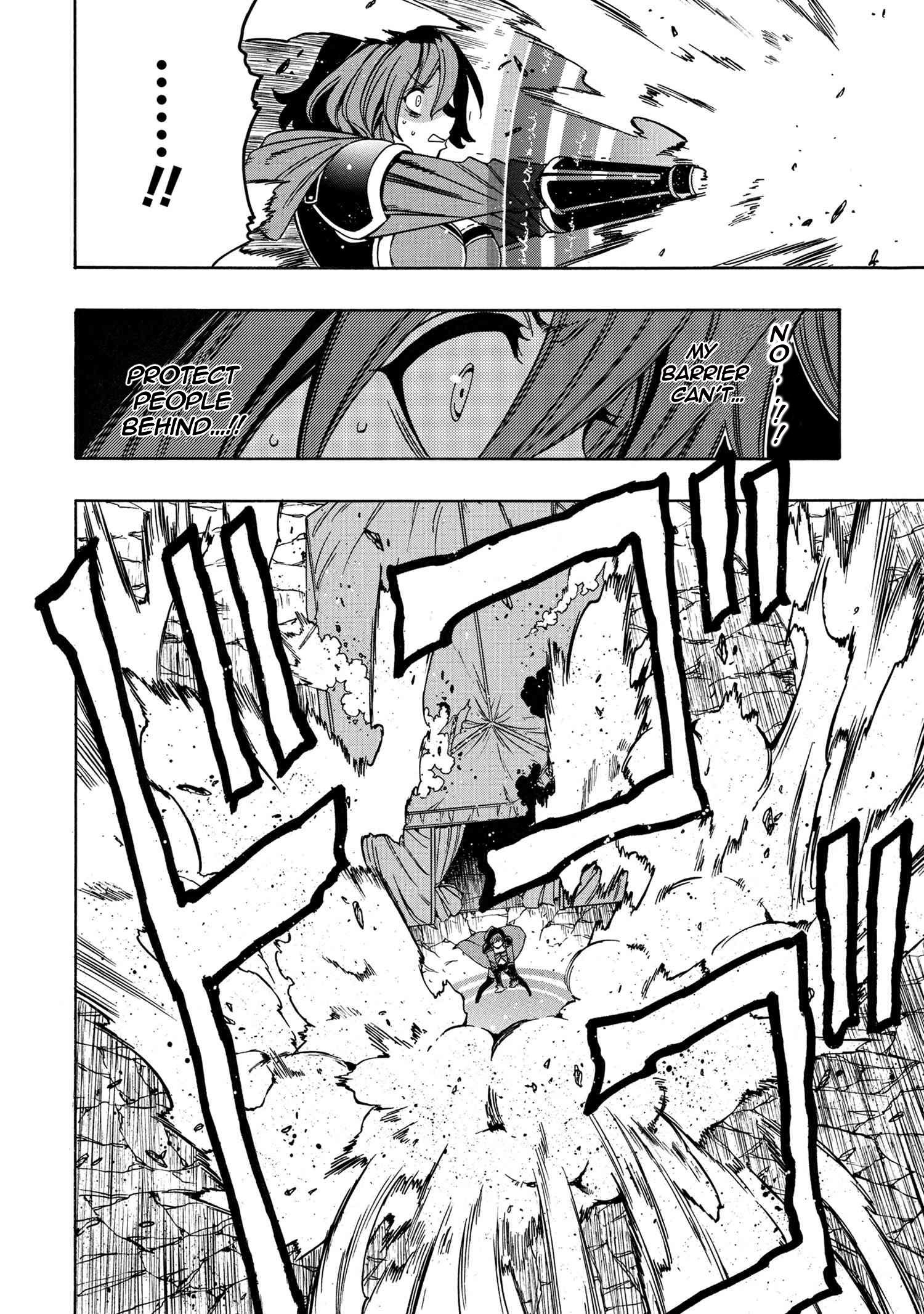 Page 5 of Chapter 64