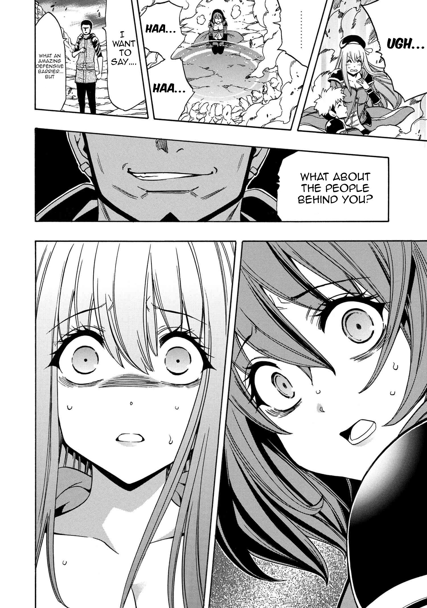 Page 7 of Chapter 64