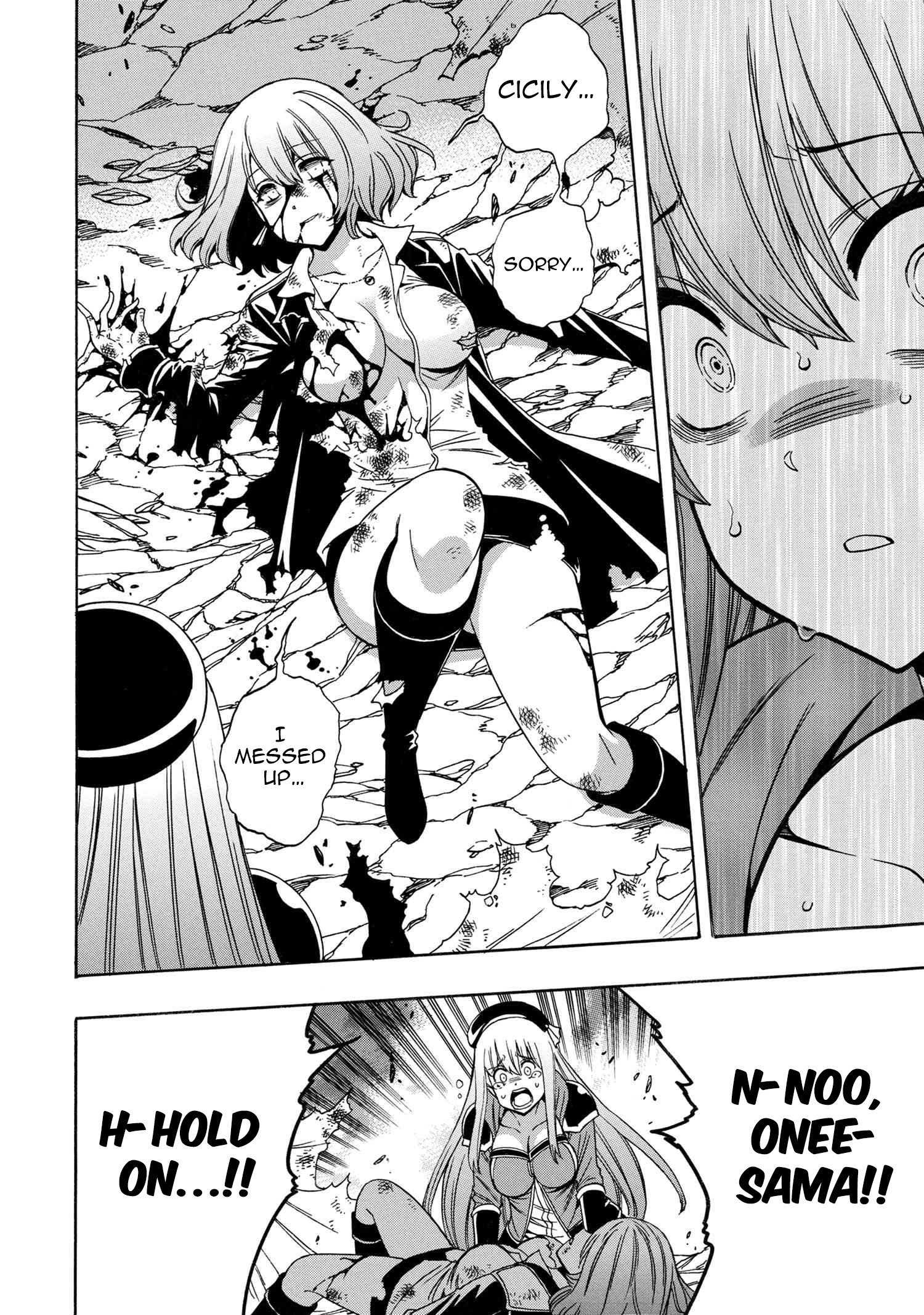 Page 9 of Chapter 64