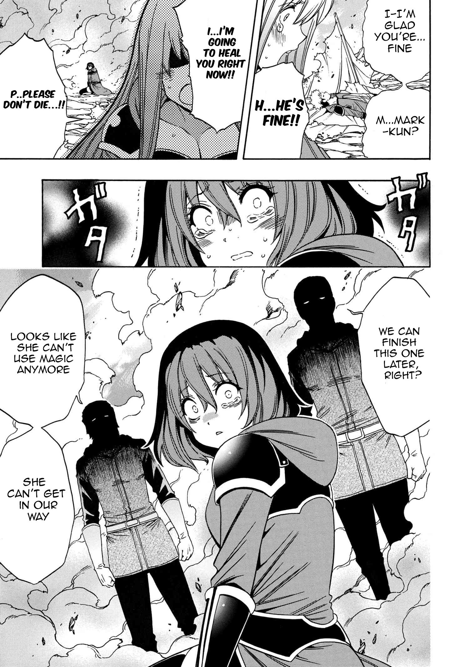 Page 10 of Chapter 64