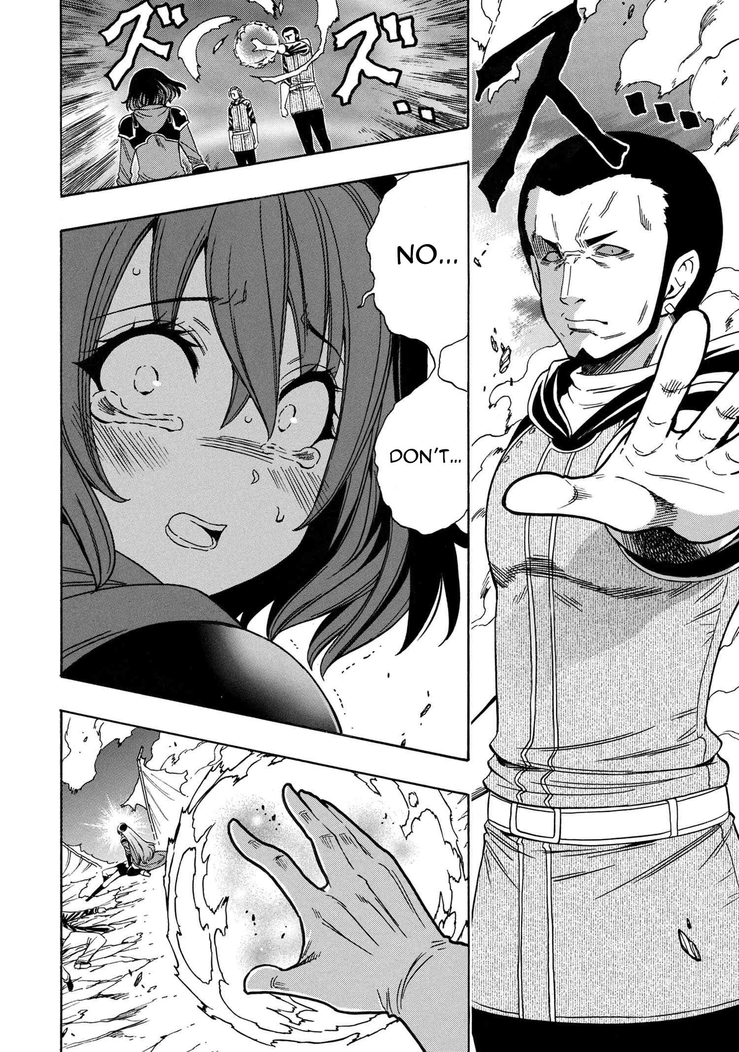 Page 11 of Chapter 64