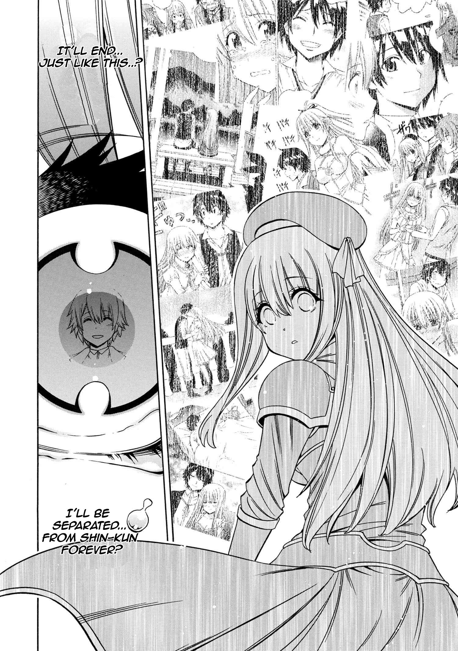 Page 15 of Chapter 64