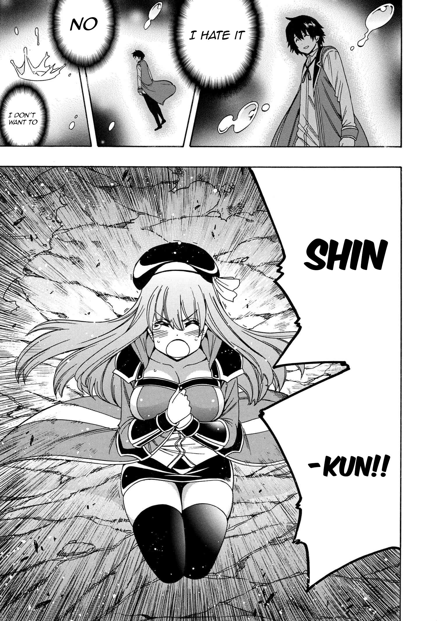 Page 16 of Chapter 64