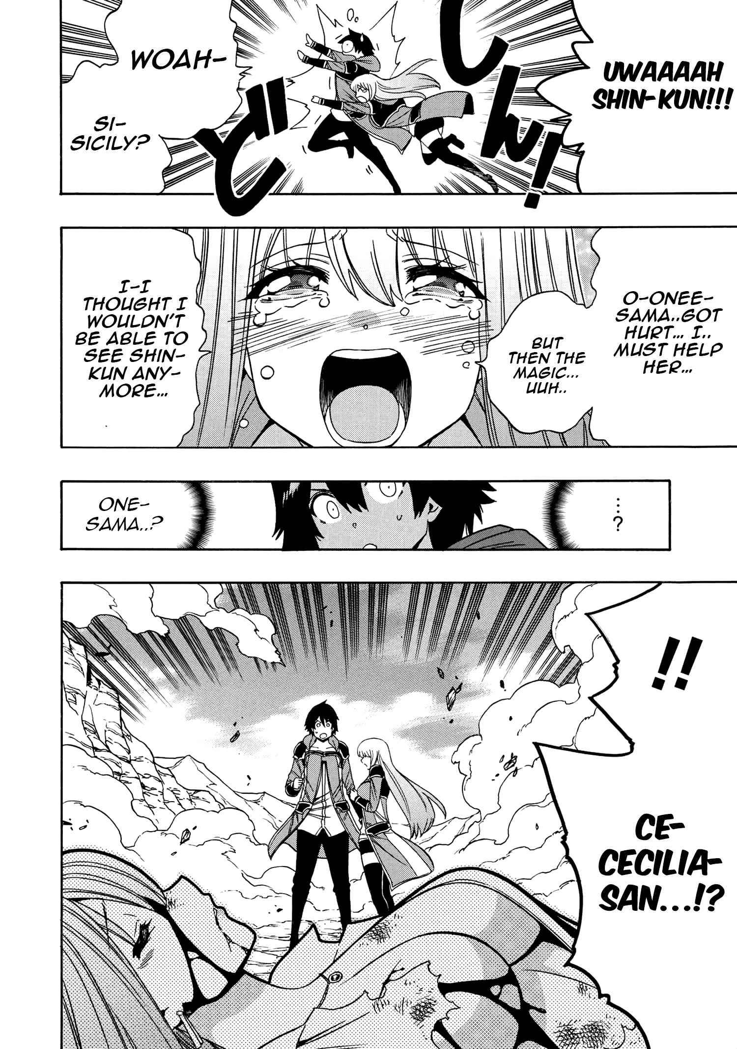 Page 3 of Chapter 65