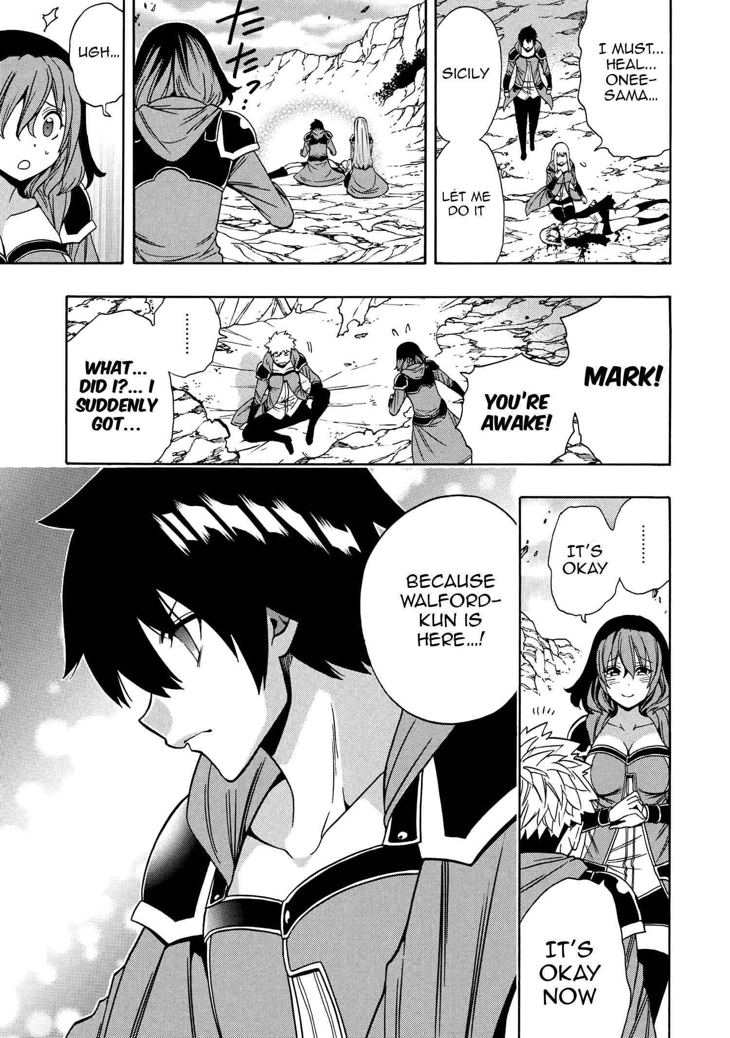 Page 4 of Chapter 65