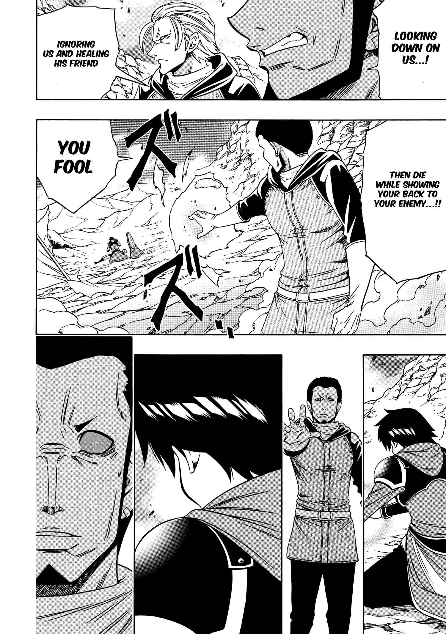 Page 5 of Chapter 65