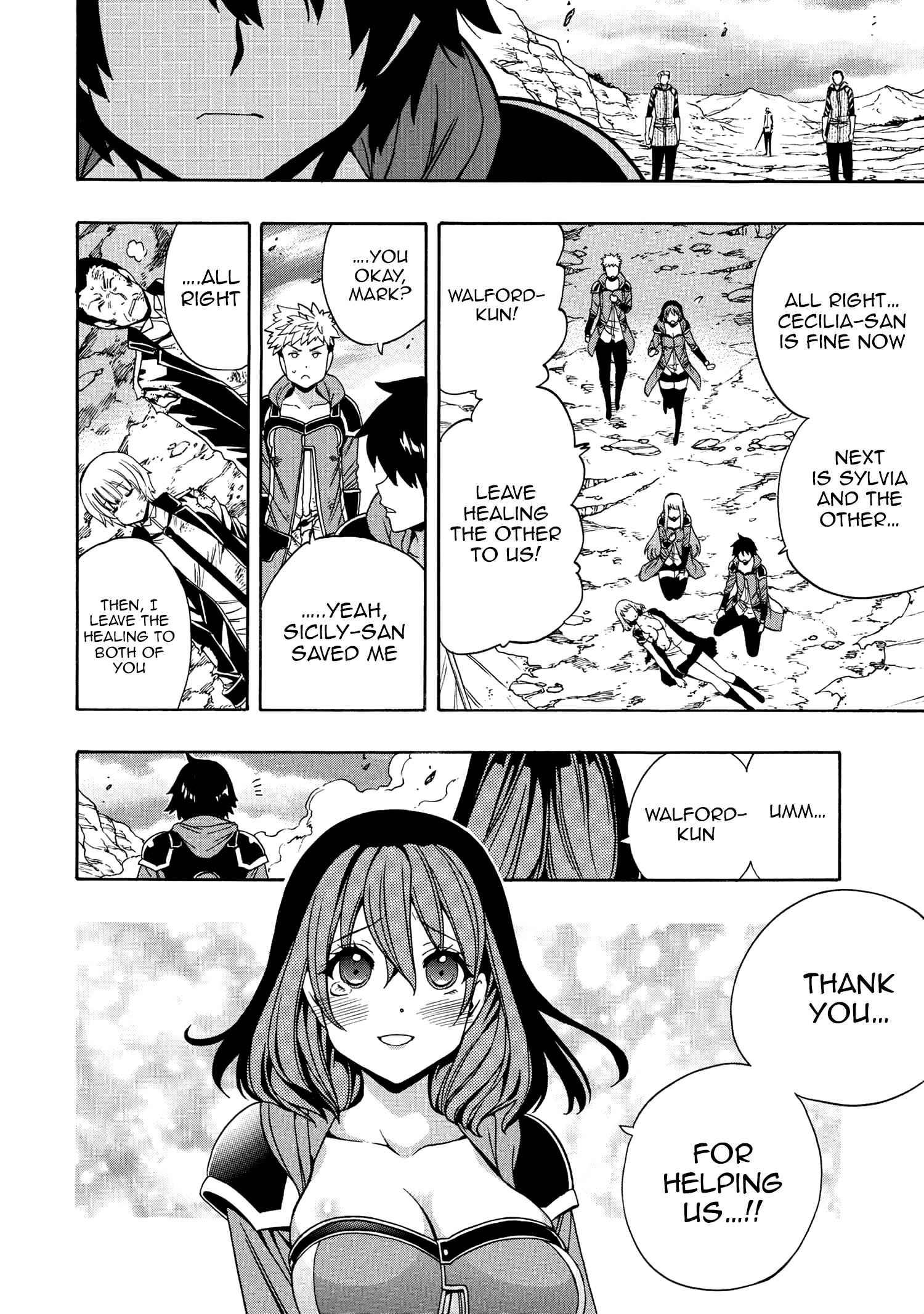 Page 7 of Chapter 65