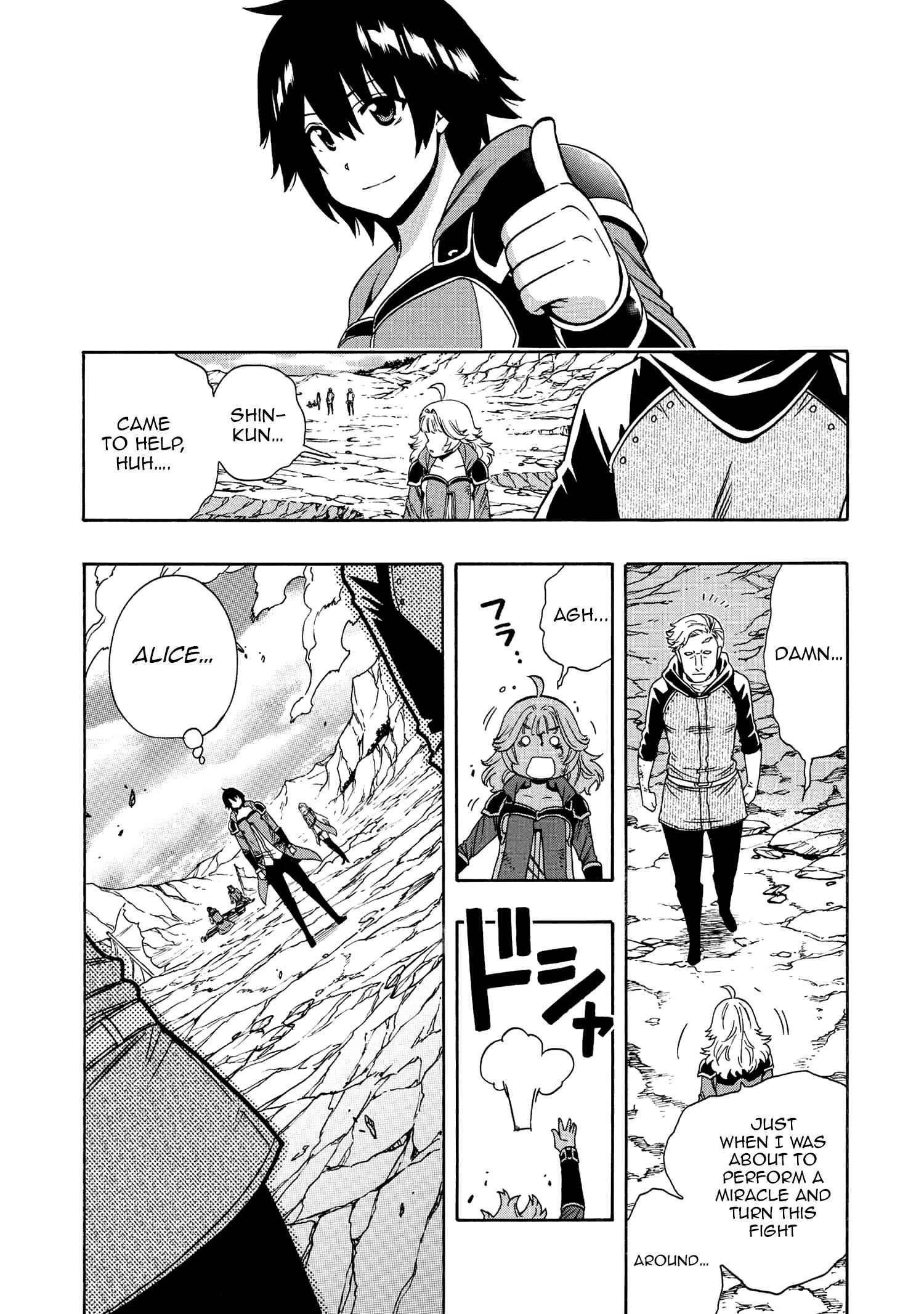 Page 8 of Chapter 65