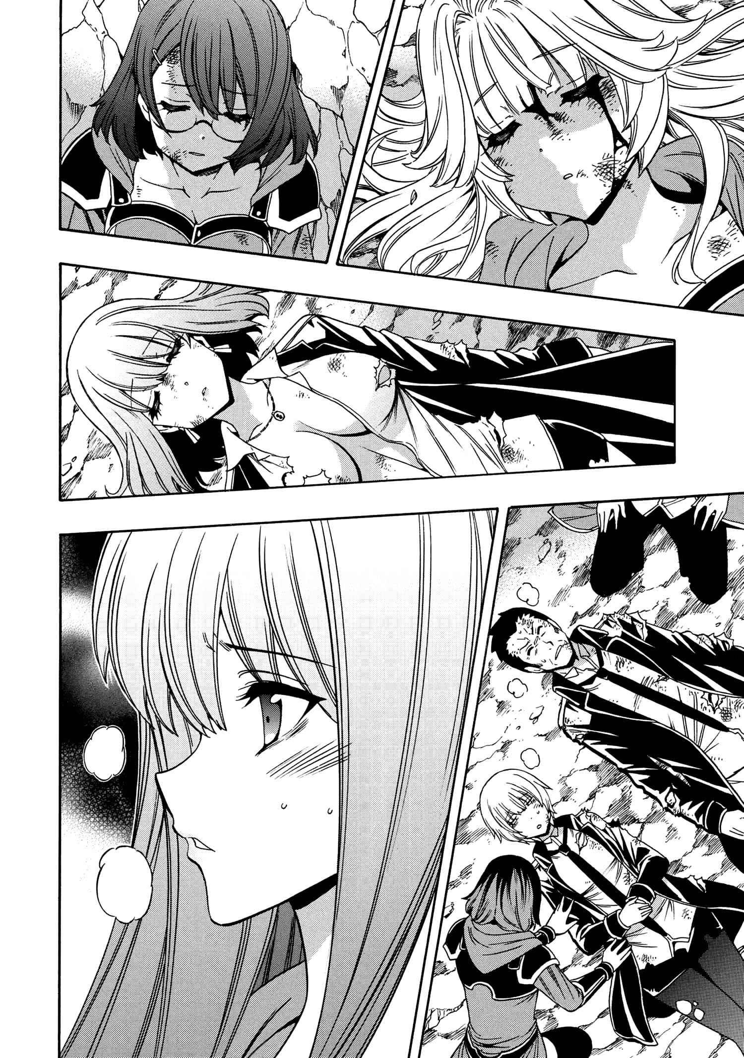 Page 9 of Chapter 65