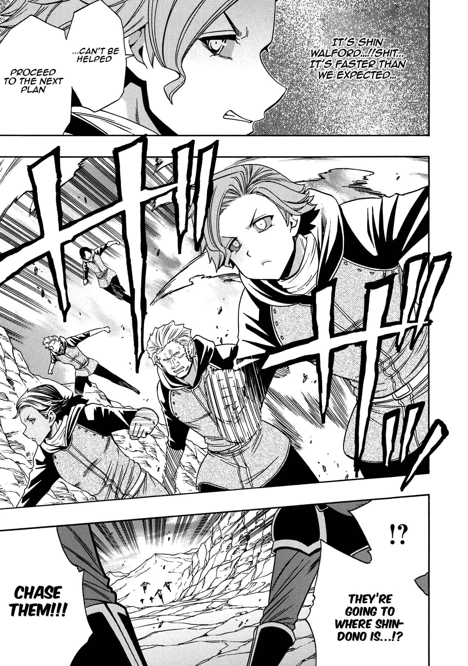 Page 12 of Chapter 65