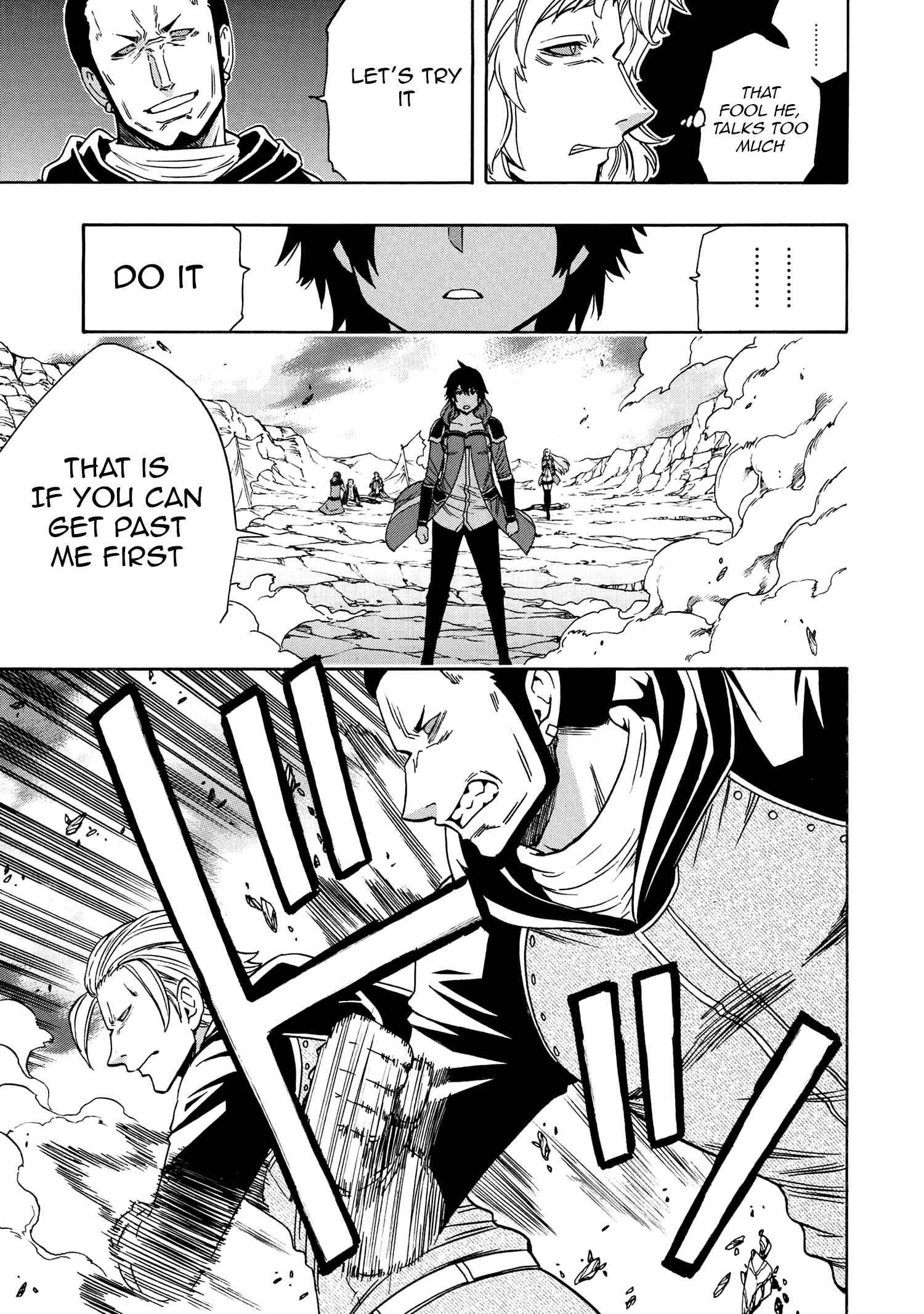 Page 14 of Chapter 65