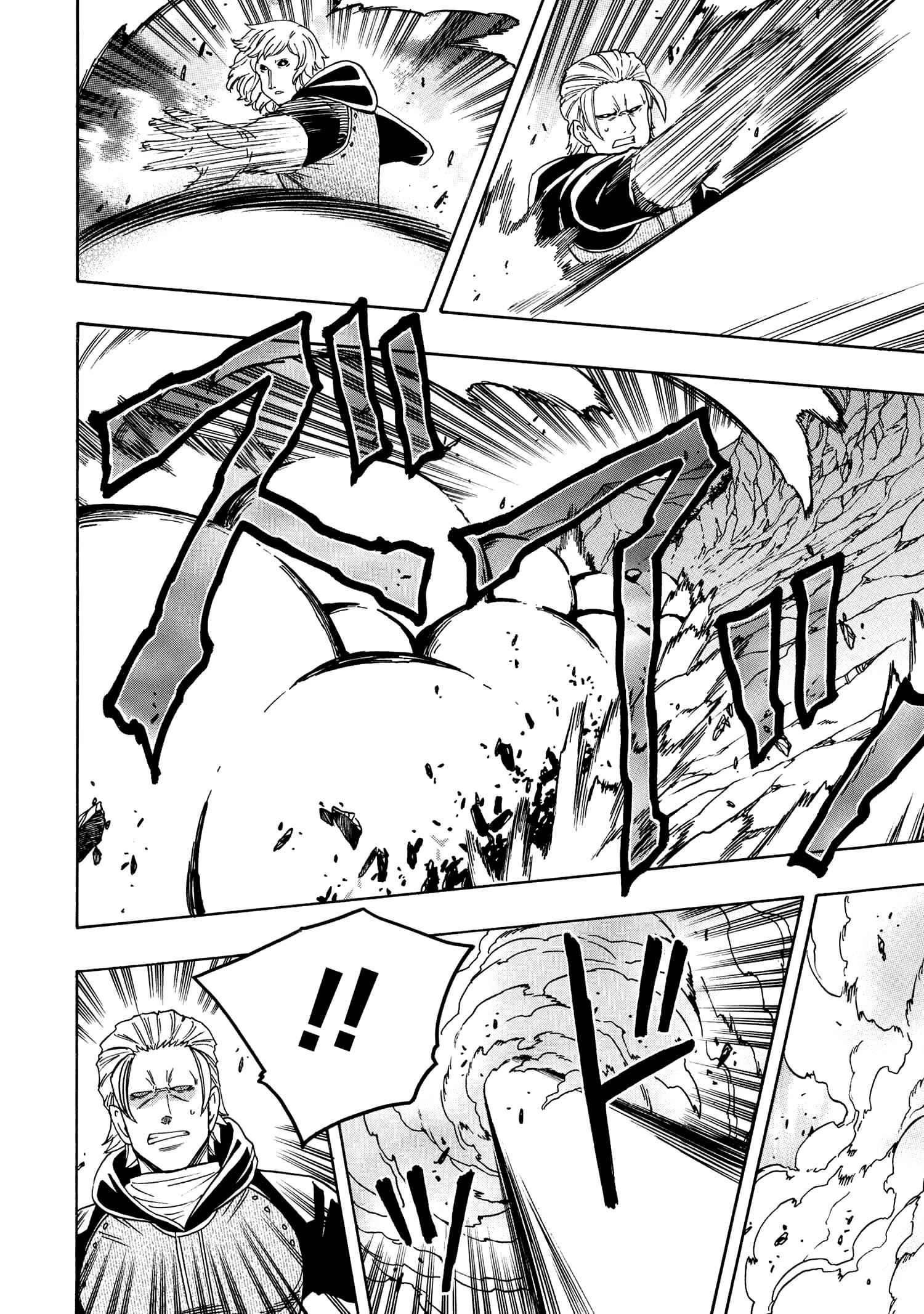 Page 17 of Chapter 65