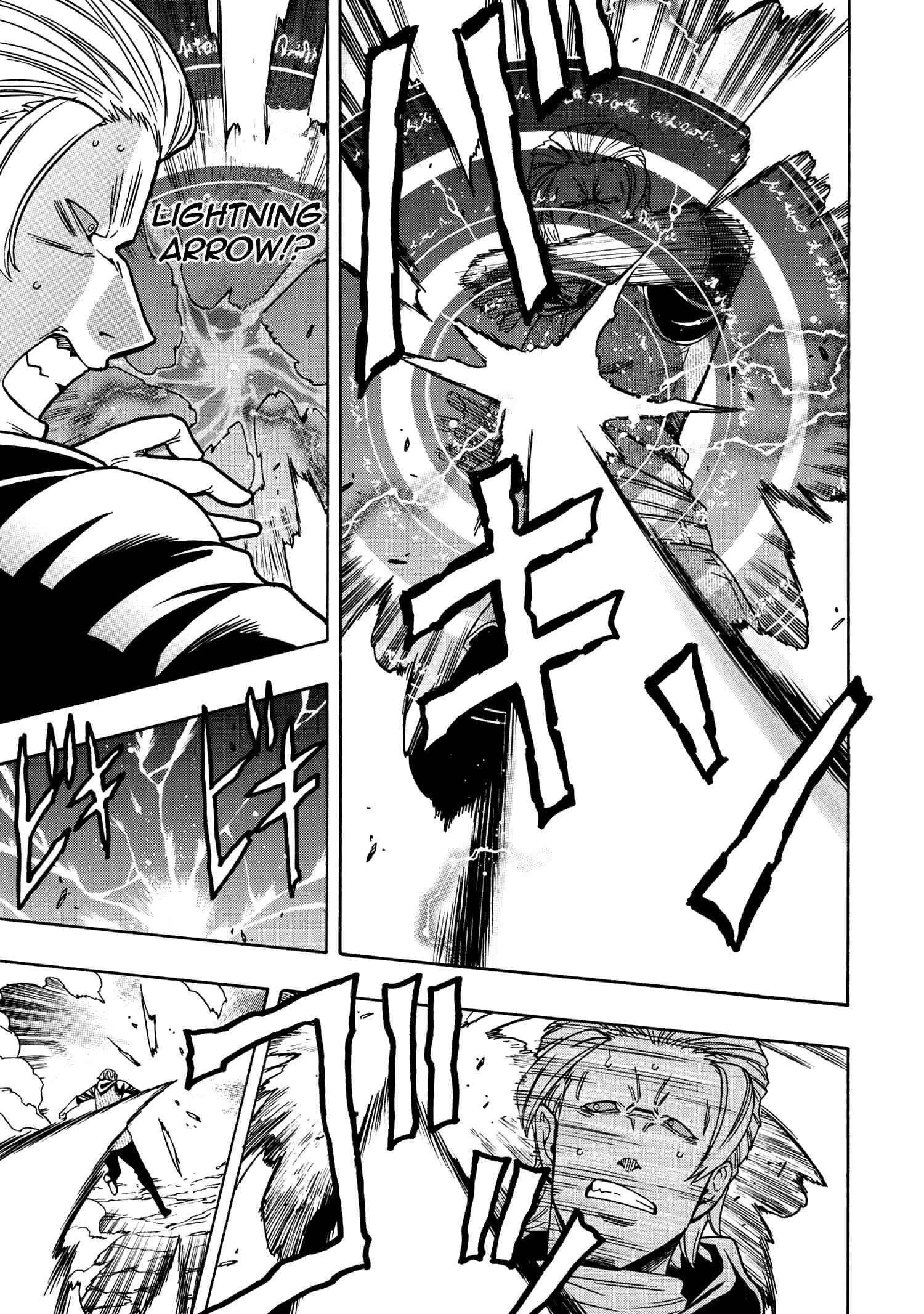 Page 18 of Chapter 65