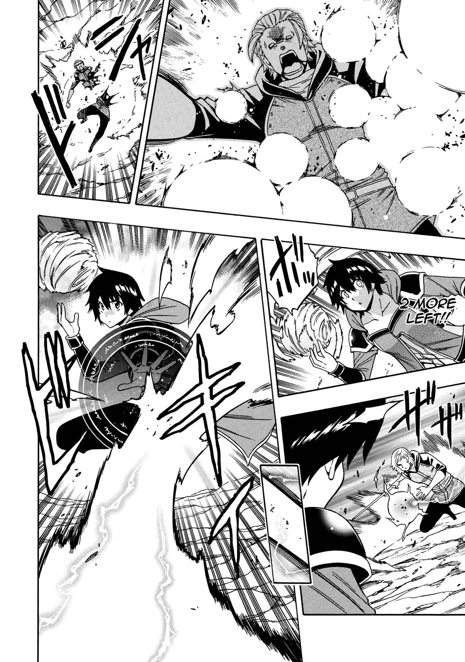 Page 21 of Chapter 65