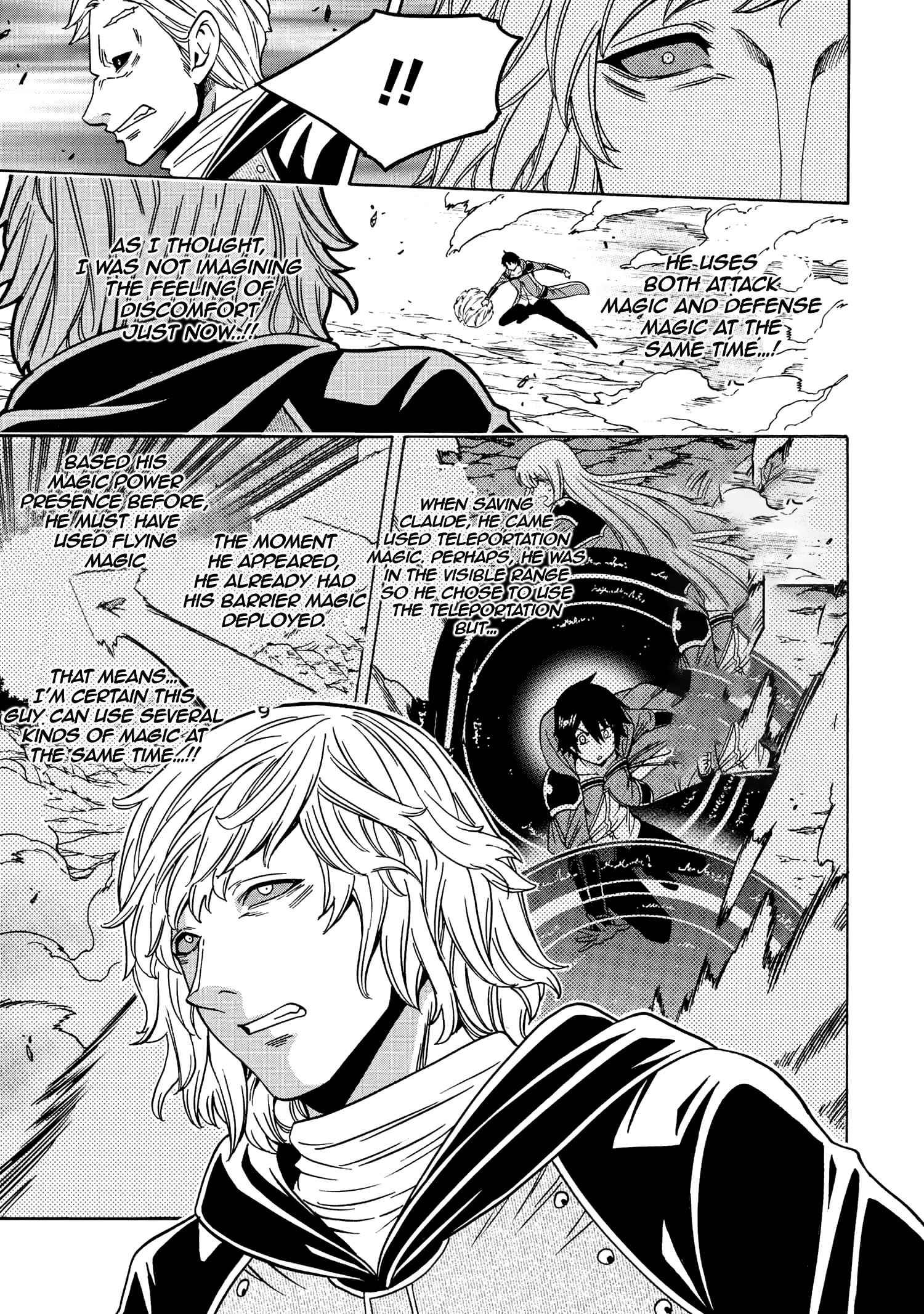 Page 22 of Chapter 65