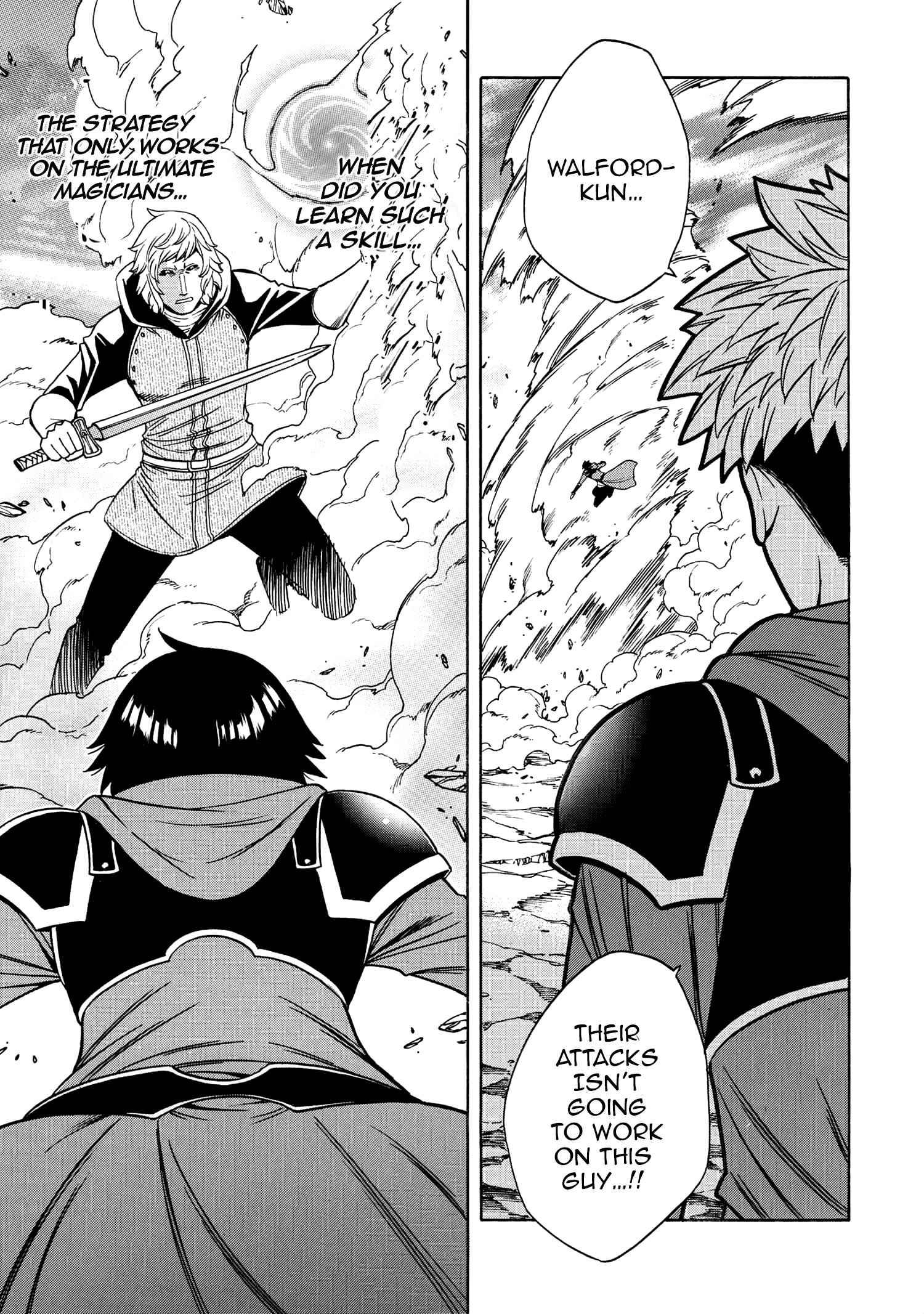 Page 24 of Chapter 65