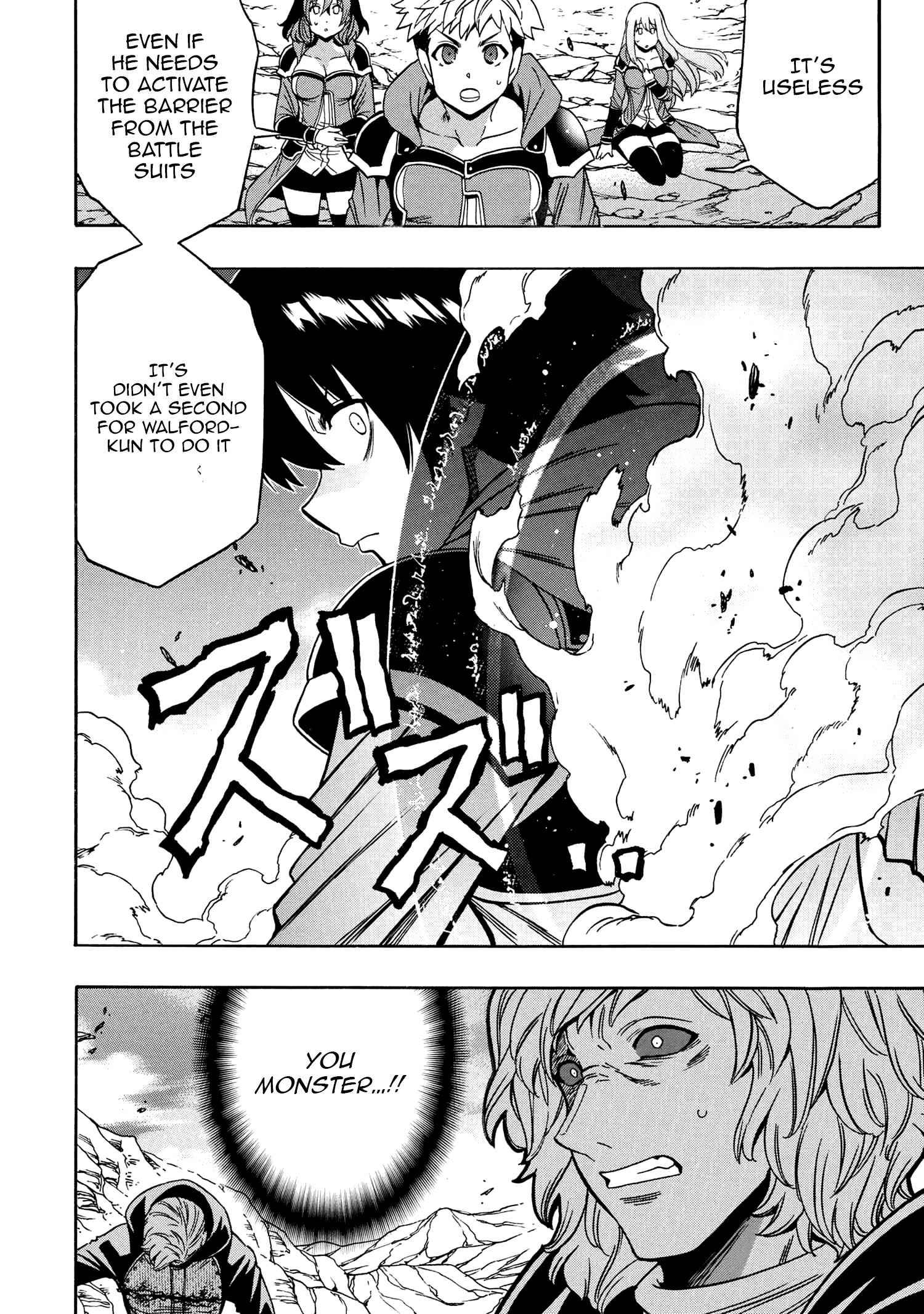 Page 29 of Chapter 65