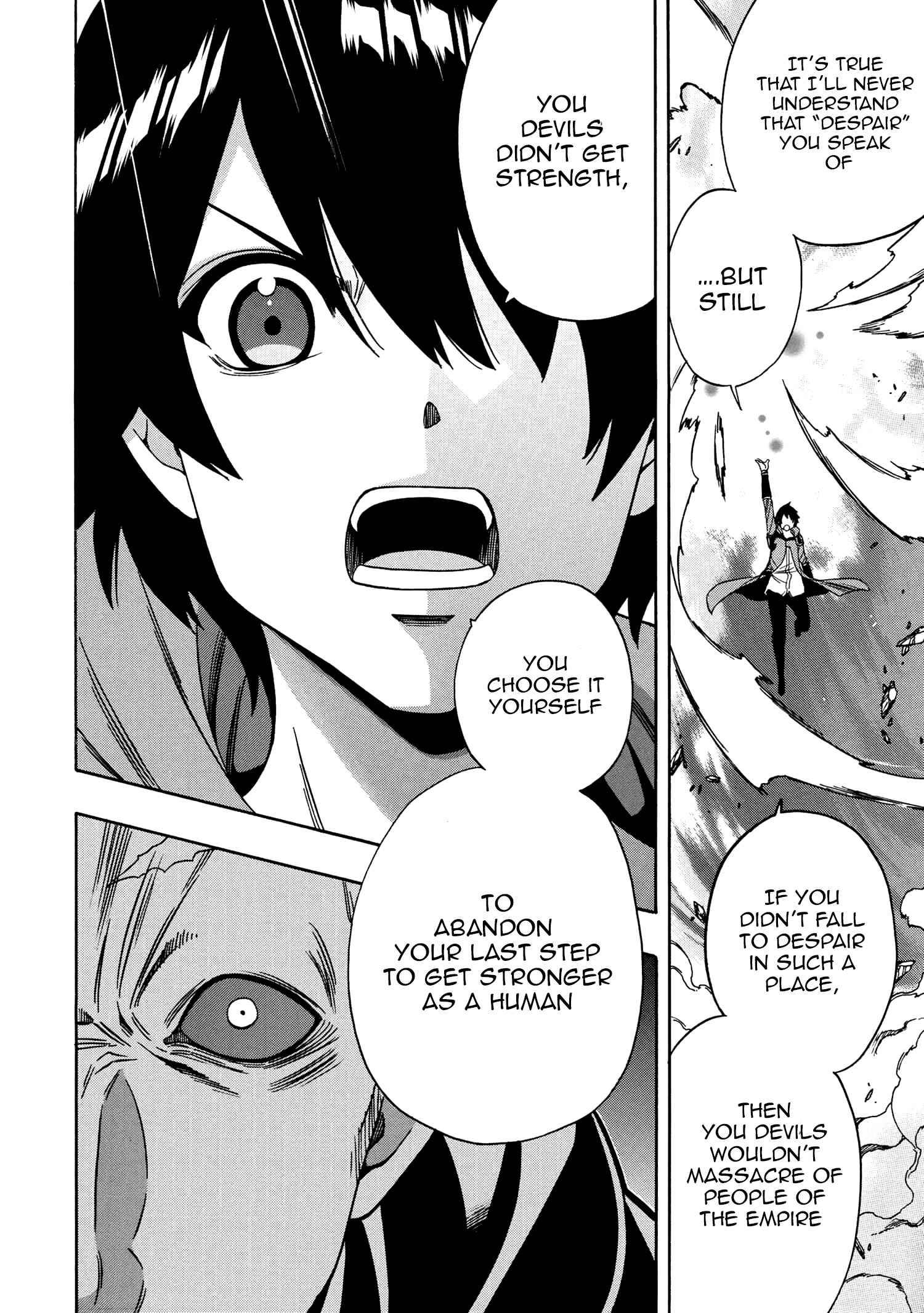 Page 31 of Chapter 65